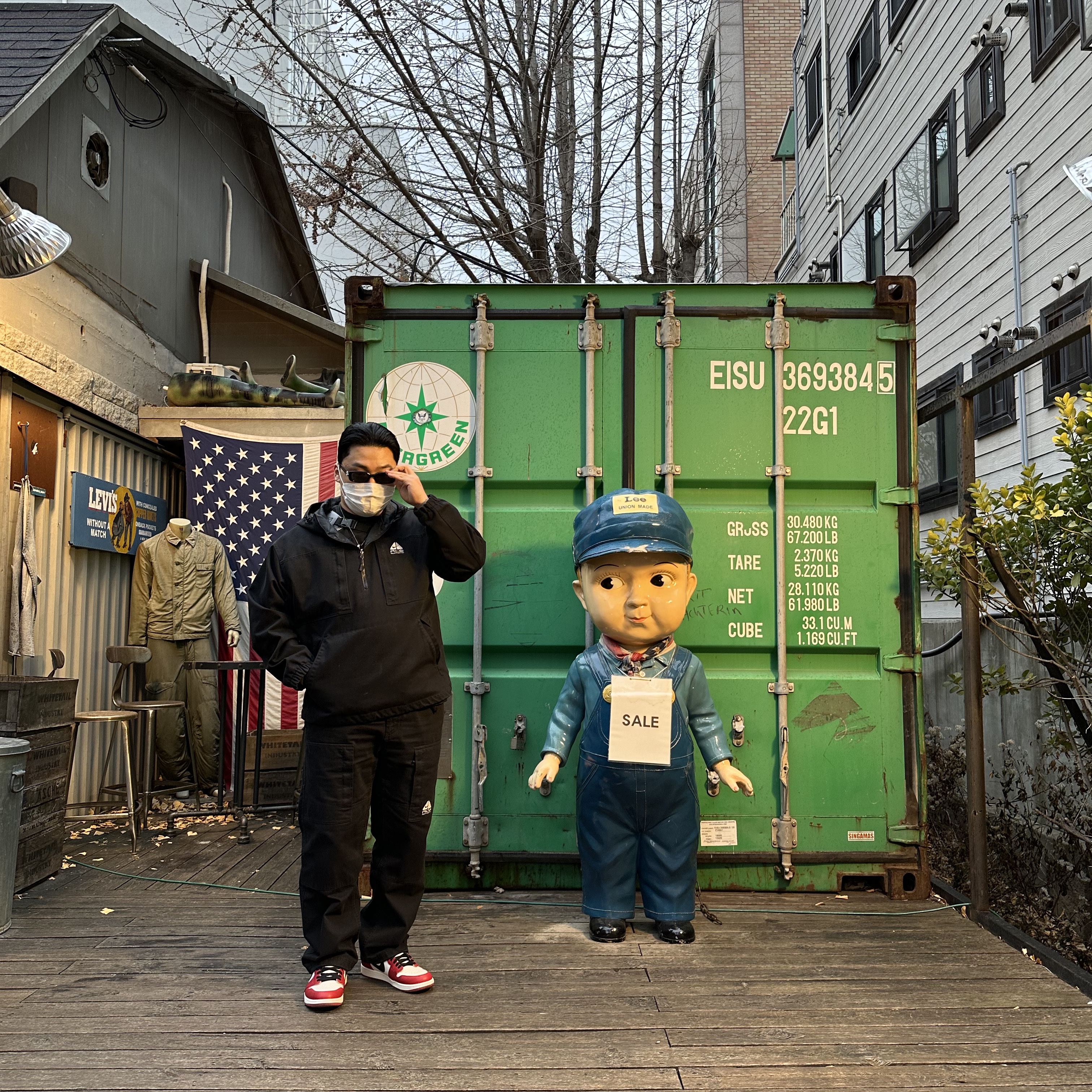 Supreme x Nike ACG Denim Pullover Black - 22FW, Supreme x Nike ACG Belted Denim Pants Black - 22FW 착용 스타일