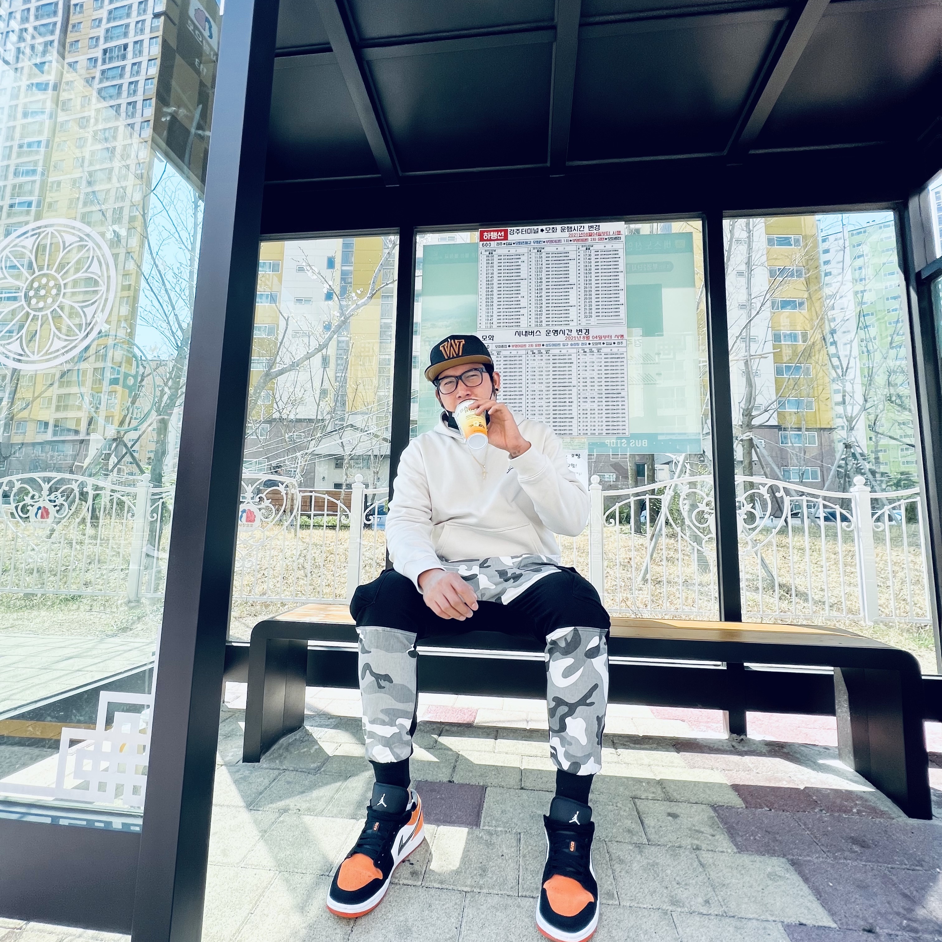 Jordan 1 Low Shattered Backboard 착용 스타일