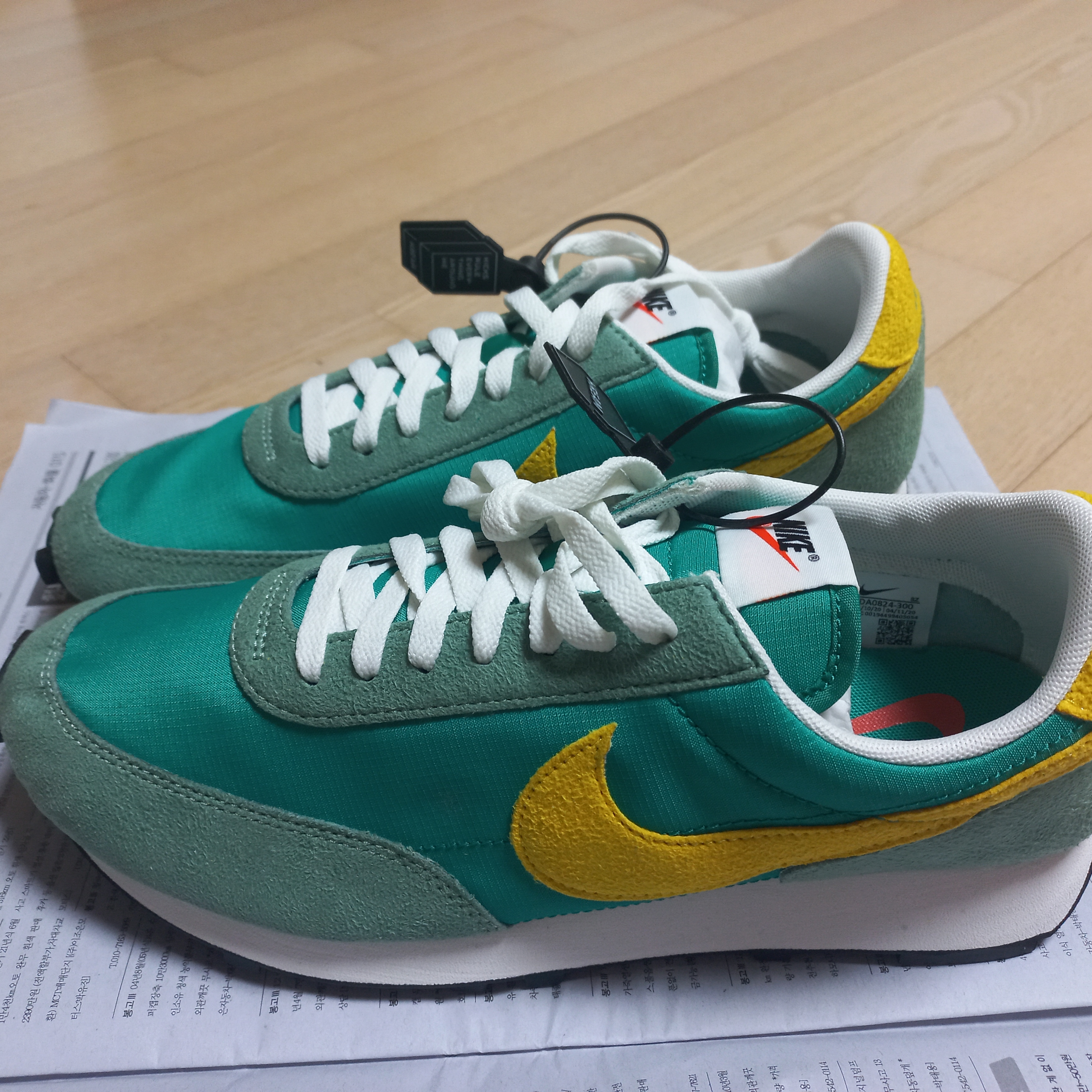Nike Daybreak SP Neptune Green 착용 스타일