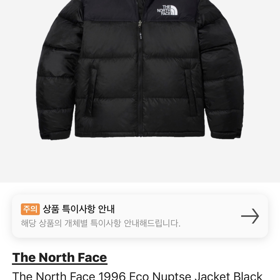 정동혁님의 스타일
