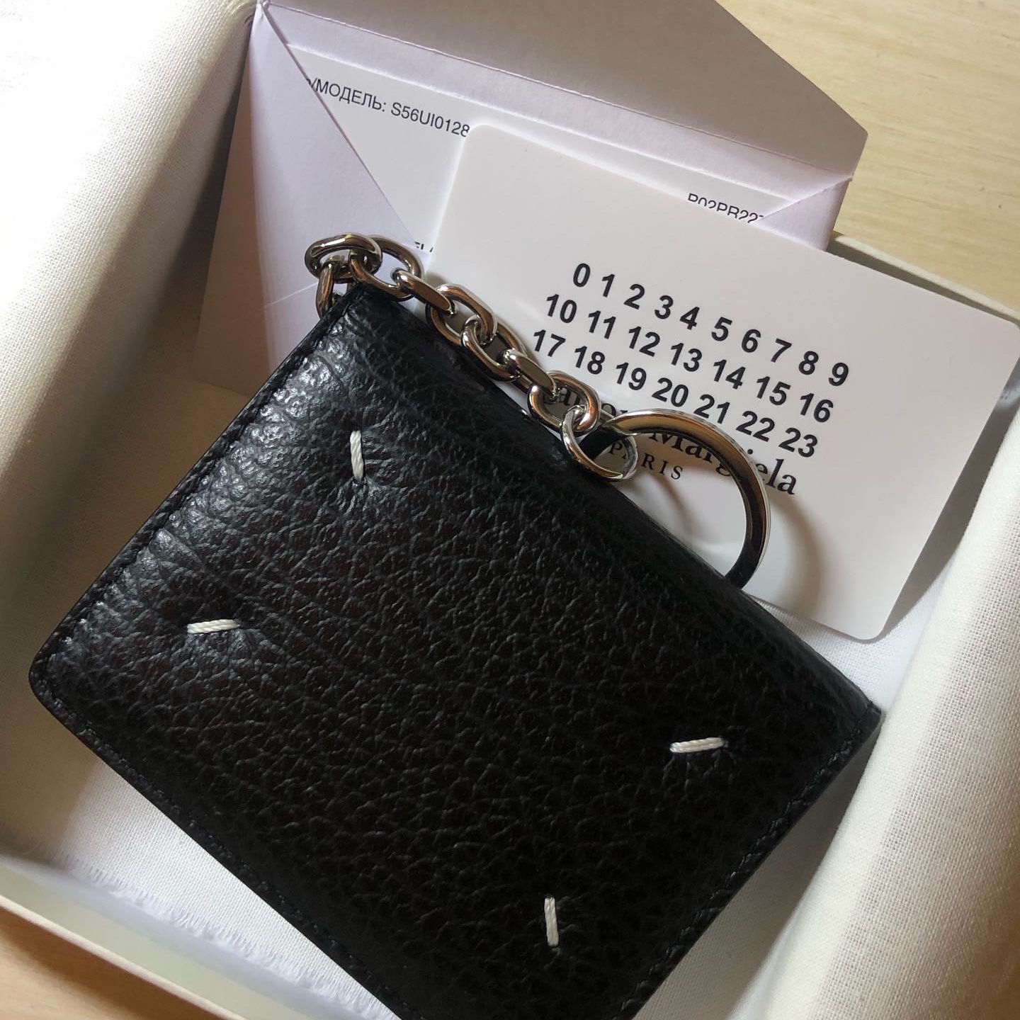 Maison Margiela Keyring Wallet Black 착용 스타일 - 2