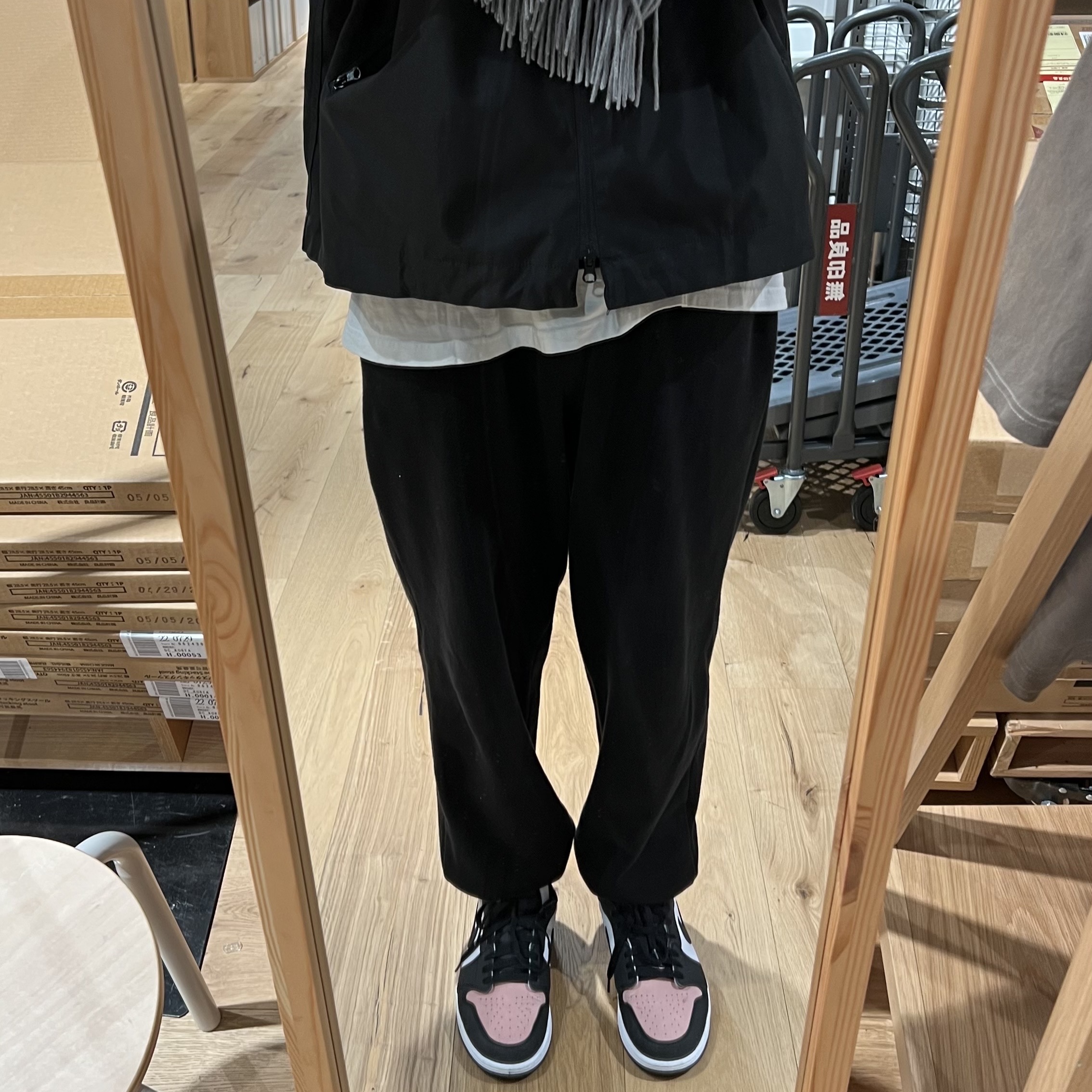 Jordan 1 Retro Low OG Bleached Coral 착용 스타일