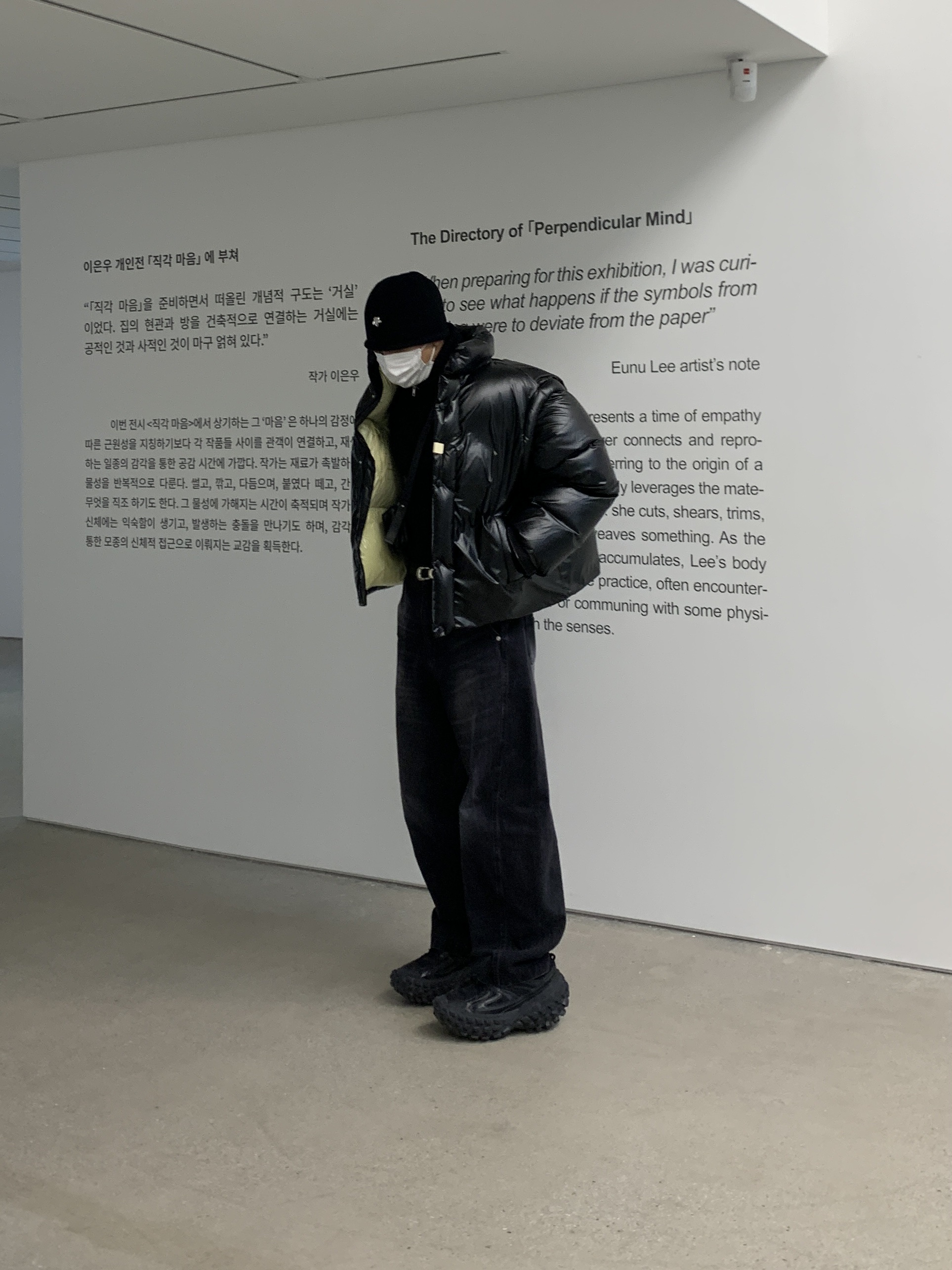 Balenciaga Defender Sneakers Black, Our Legacy Belt 2cm Leather Black 착용 스타일 - 1
