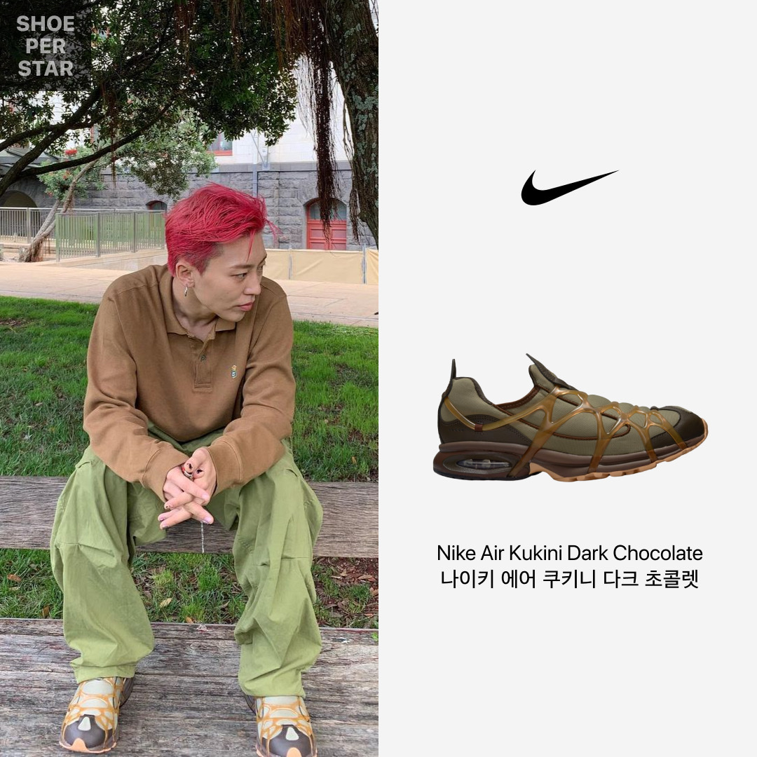 Nike Air Kukini Dark Chocolate 착용 스타일 - 1