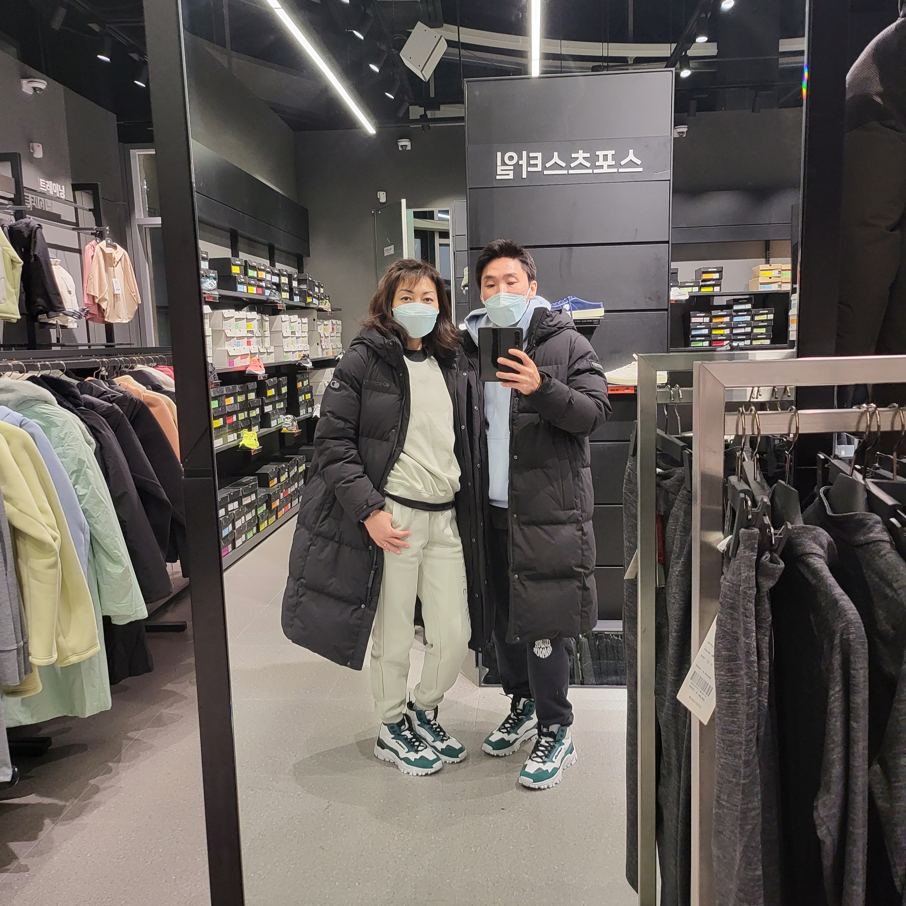 박정태님의 스타일
