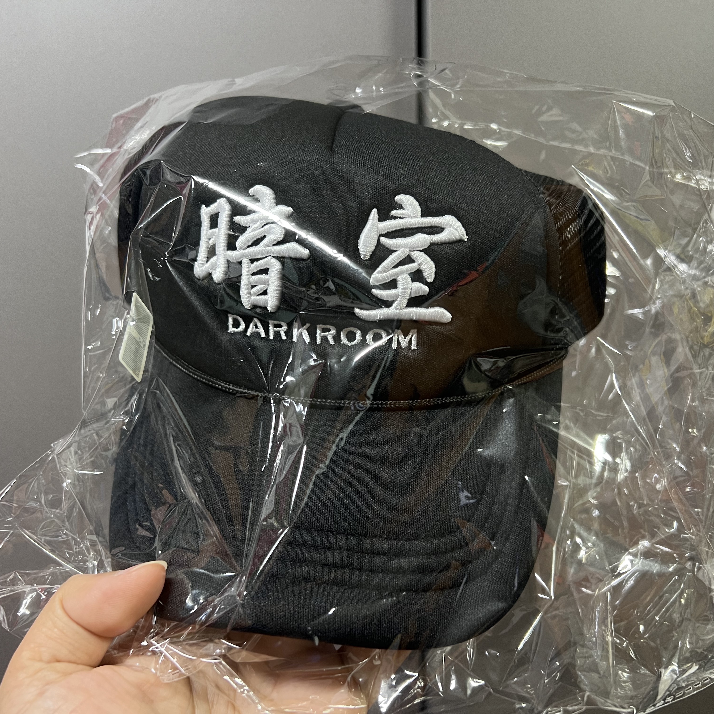 Darkr8m Studio Mesh Trucker Cap Black 착용 스타일
