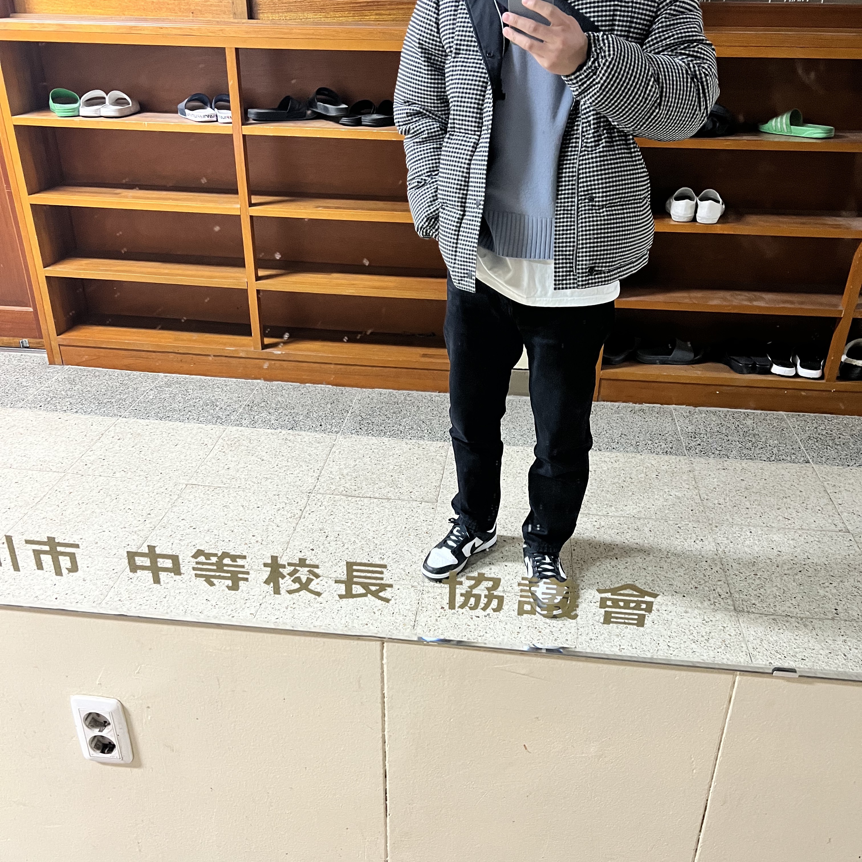Nike Dunk Low Retro Black 착용 스타일