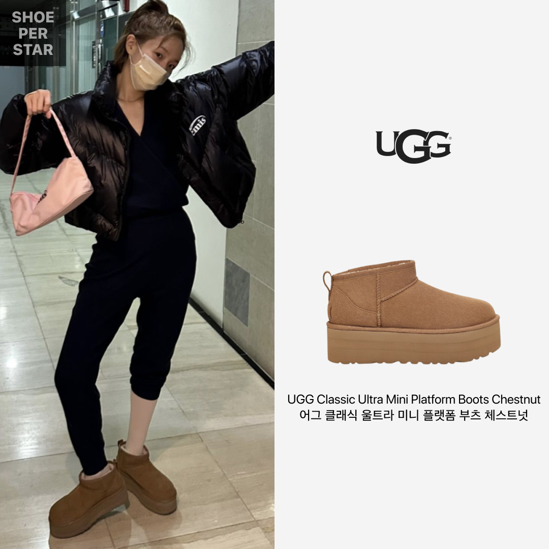 (W) UGG Classic Ultra Mini Platform Boots Chestnut 착용 스타일 - 1