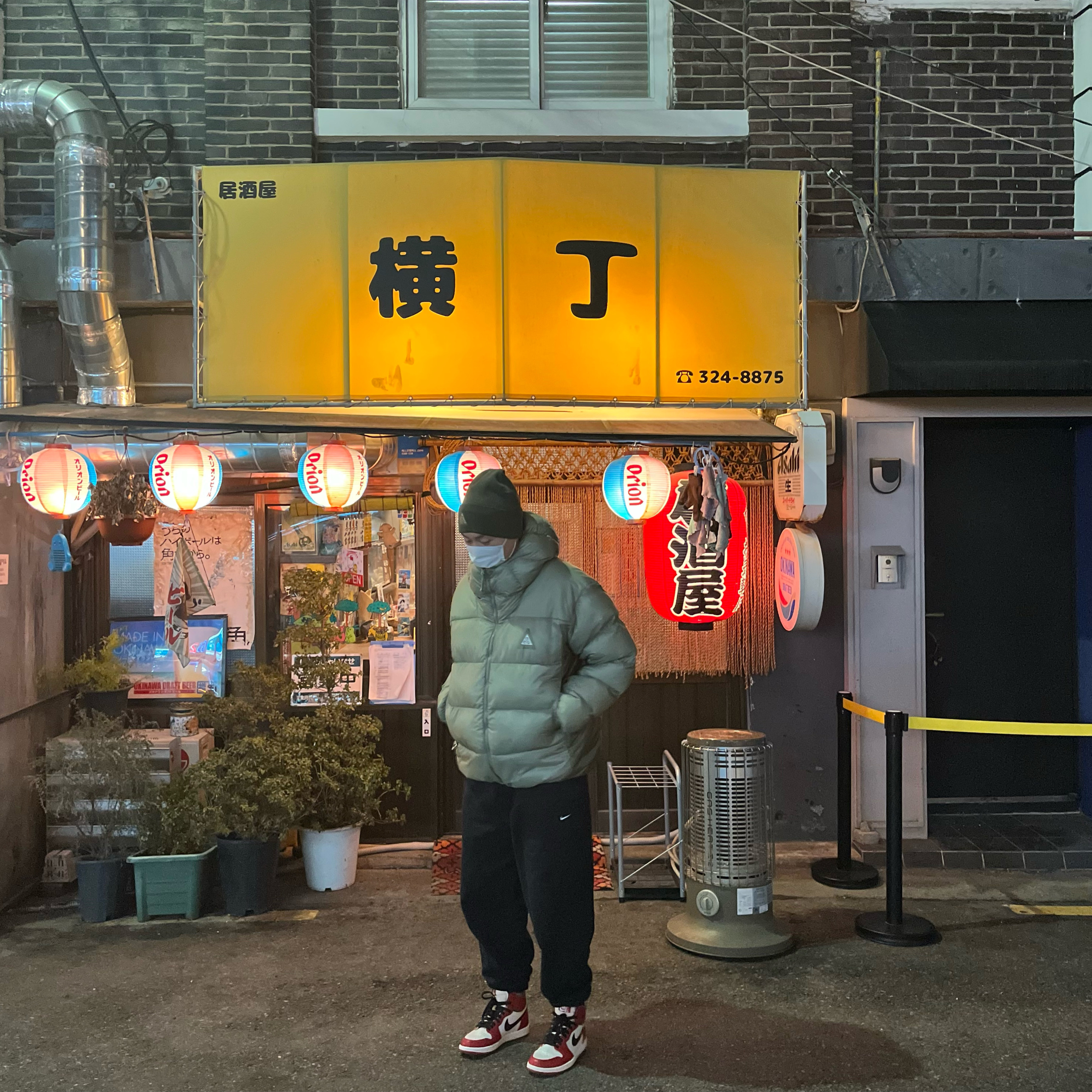 Nike ACG Therma-Fit ADV Lunar Lake Puffer Jacket Light Army - Asia, Jordan 1 Retro High OG Chicago 2022 착용 스타일