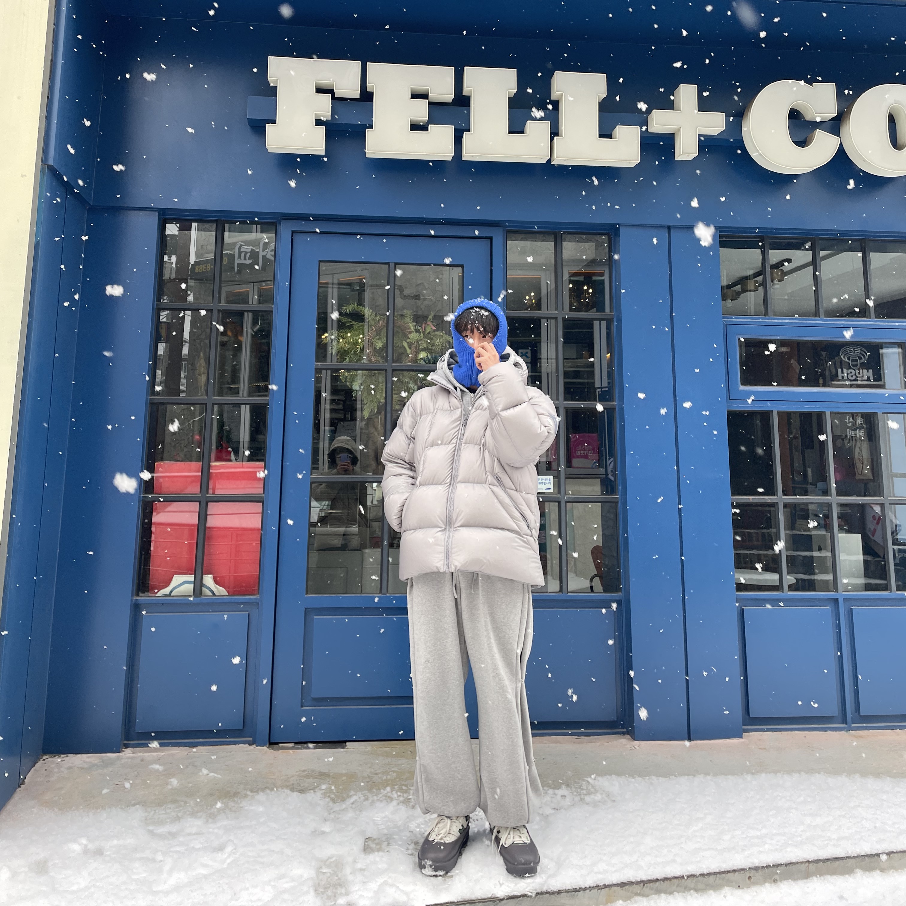 Palace Pertex Frost Balaclava Puffa Grey - 22FW, UGG Boots Guard Black 착용 스타일