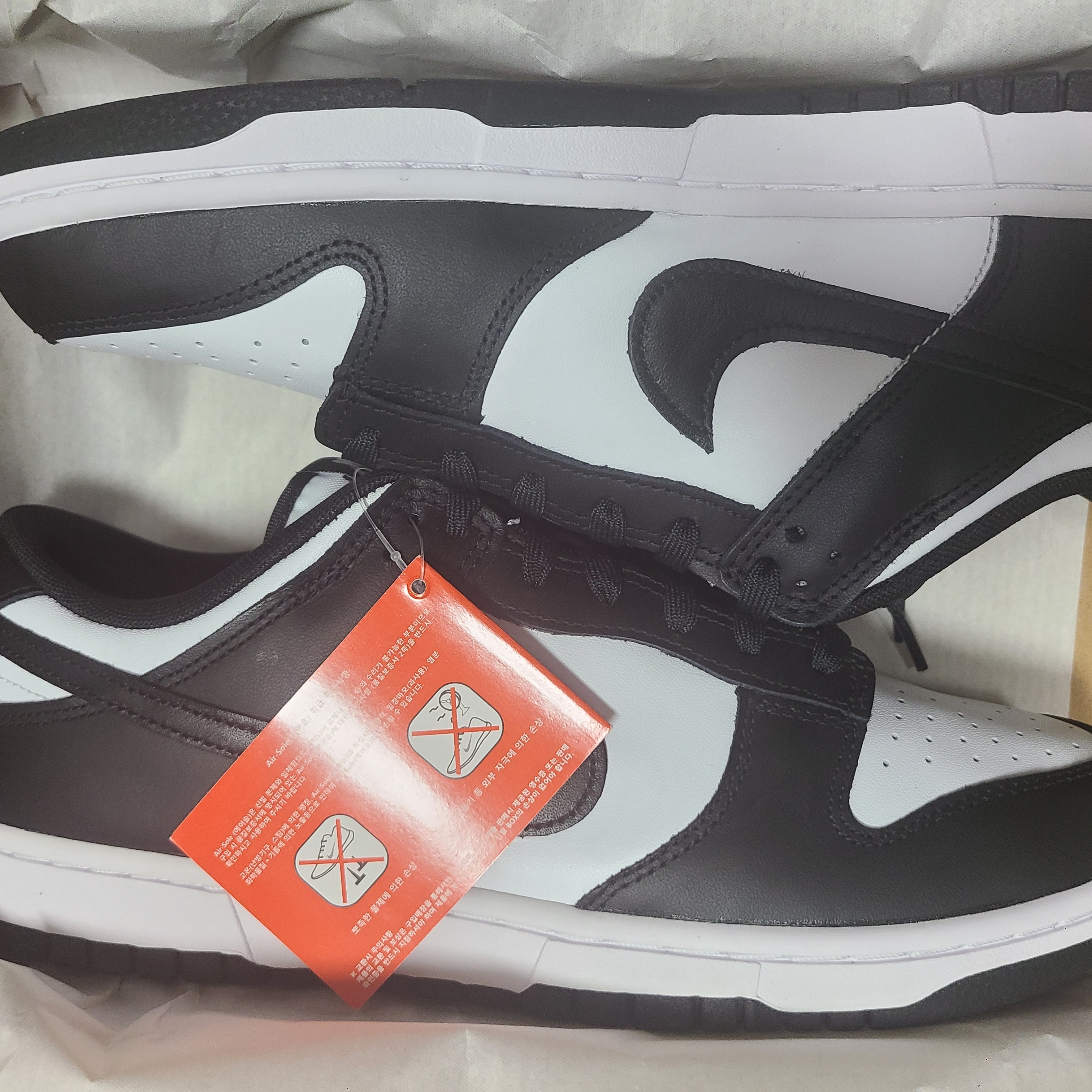 Nike Dunk Low Retro Black 착용 스타일