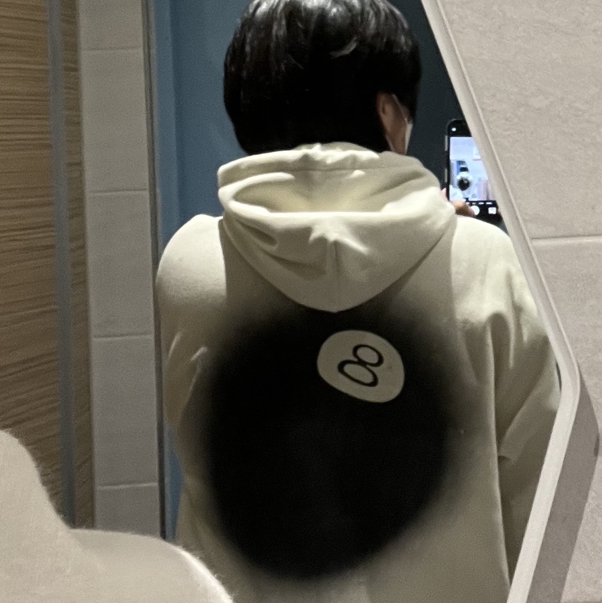 Stussy 8 Ball Fade Hoodie Putty 착용 스타일