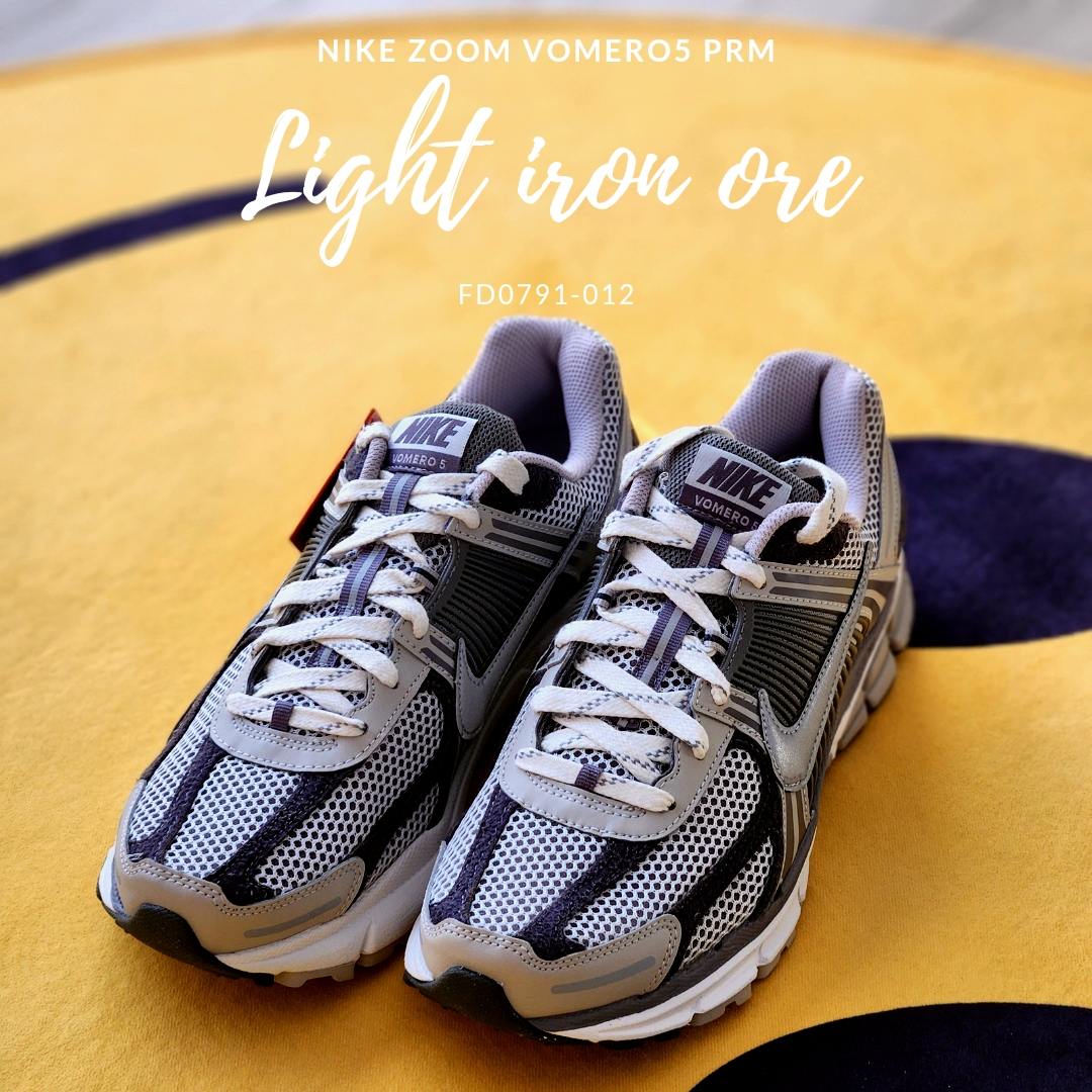 Nike Zoom Vomero 5 PRM Light Iron Ore and Flat Fewter 착용 스타일