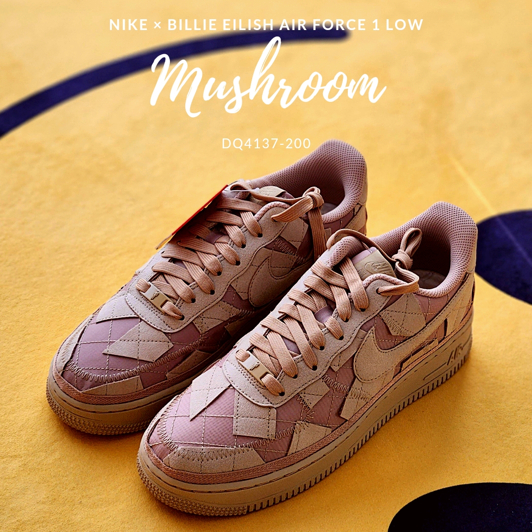 Nike x Billie Eilish Air Force 1 Low '07 SP Mushroom 착용 스타일