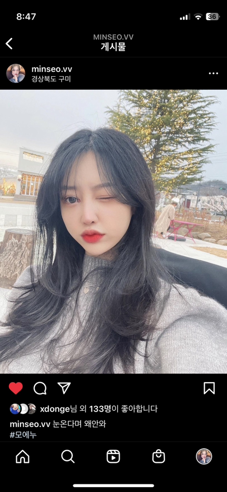 KREAM 프로필 이미지