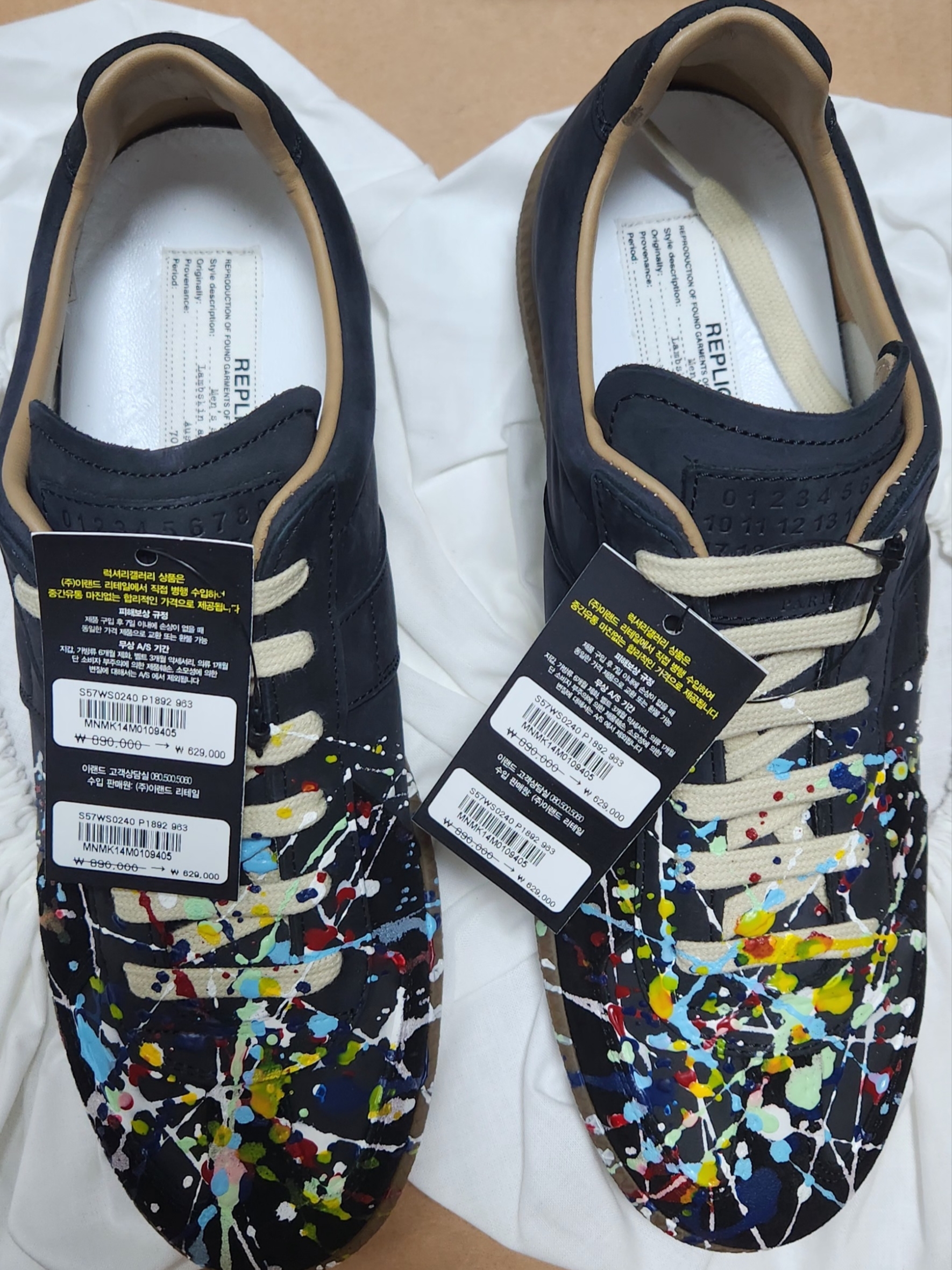 Maison Margiela Replica Paint Drop Sneakers Black 착용 스타일