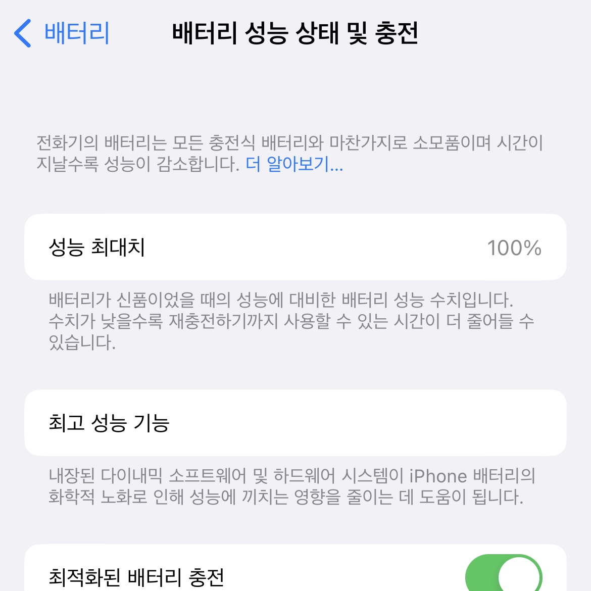 rkgsla님의 스타일 - 2