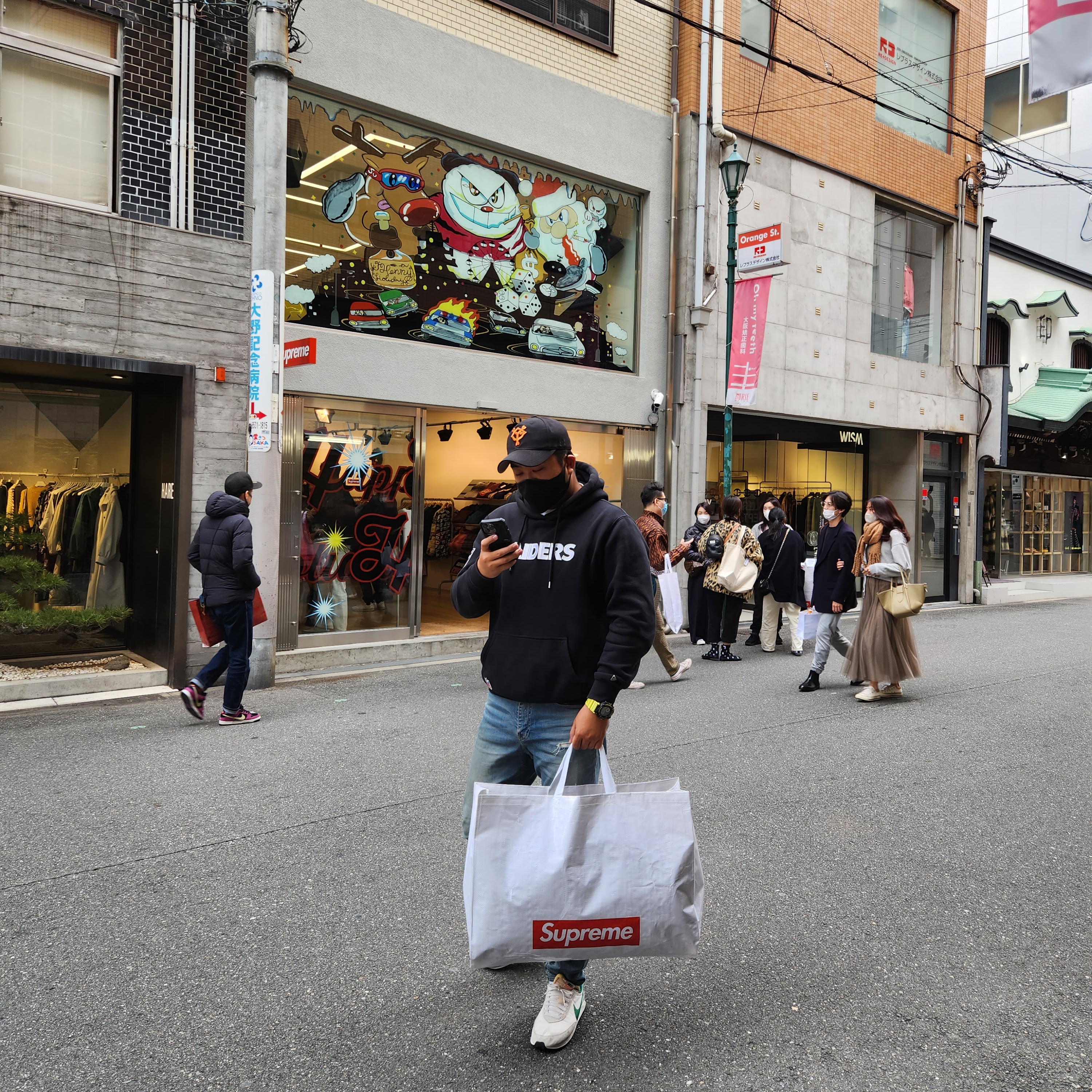 Supreme Reversible Featherweight Down Puffer Jacket Black - 22FW 착용 스타일 - 3