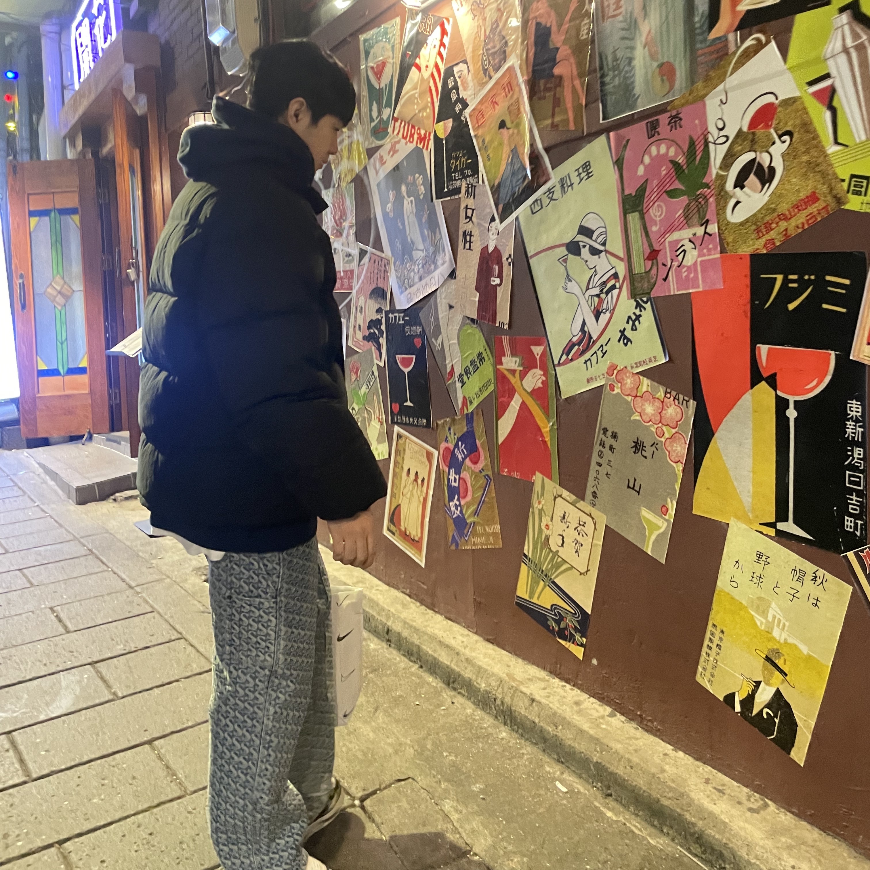 Stussy Ripstop Down Puffer Jacket Black - 22FW 착용 스타일
