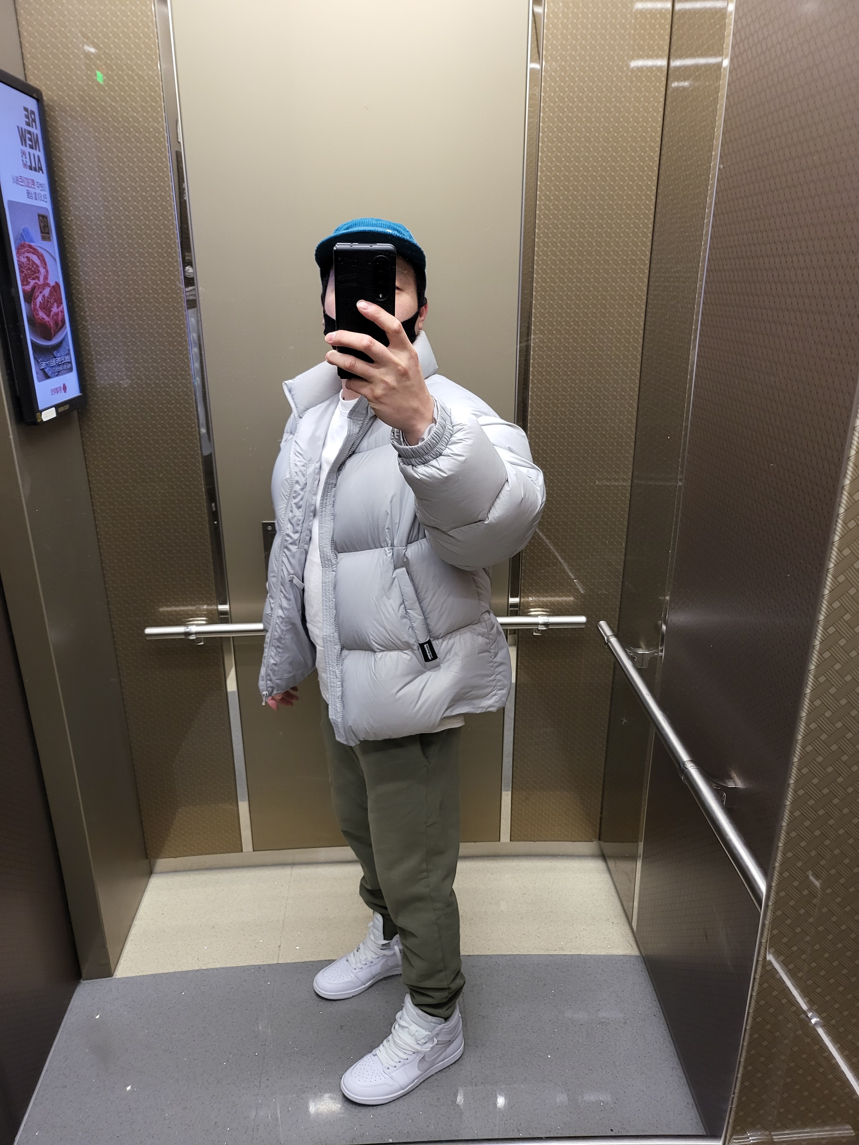 Jordan 1 High 85 Neutral Grey 착용 스타일