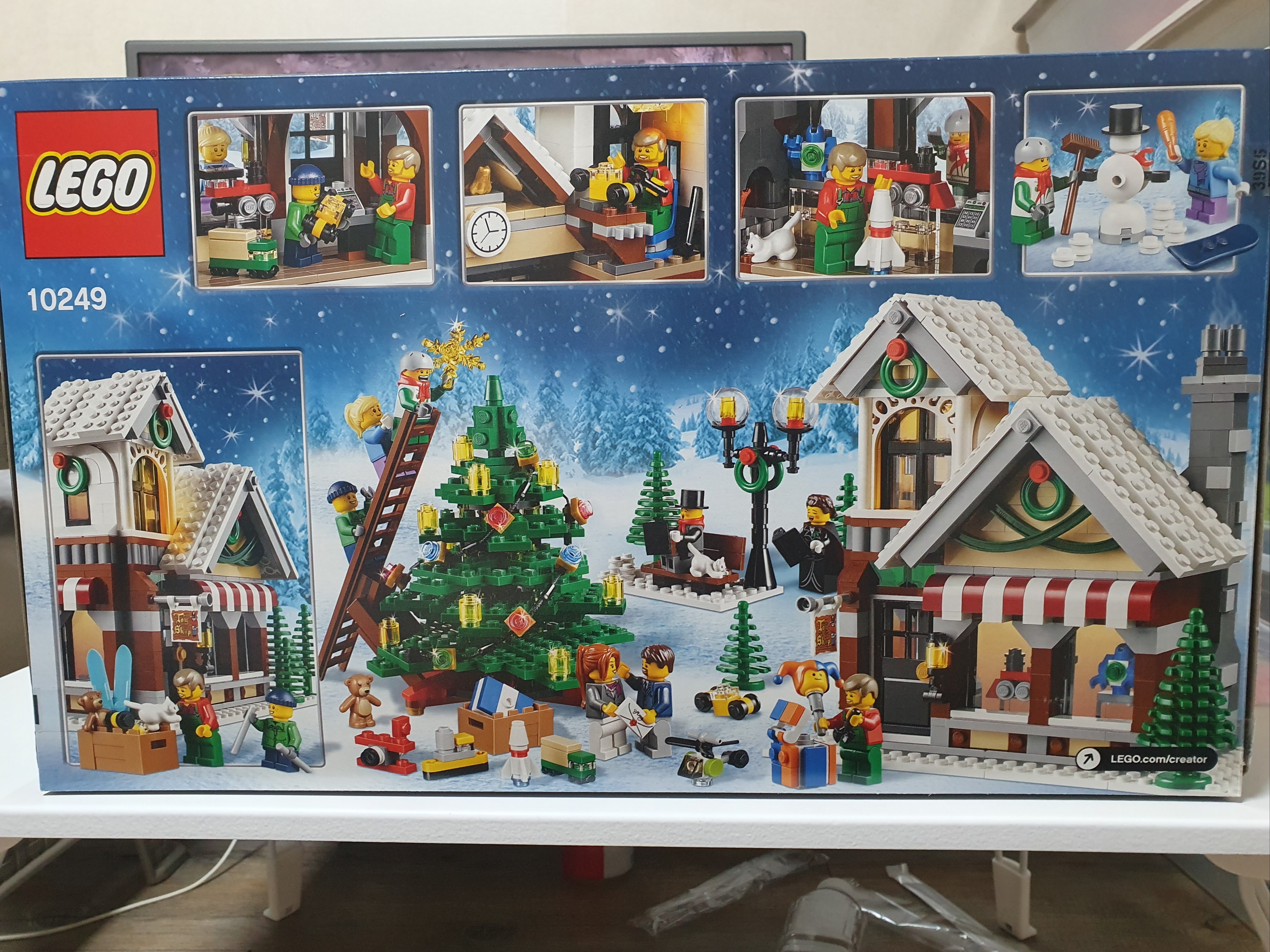 Lego Winter Toy Shop 2015 착용 스타일 - 2