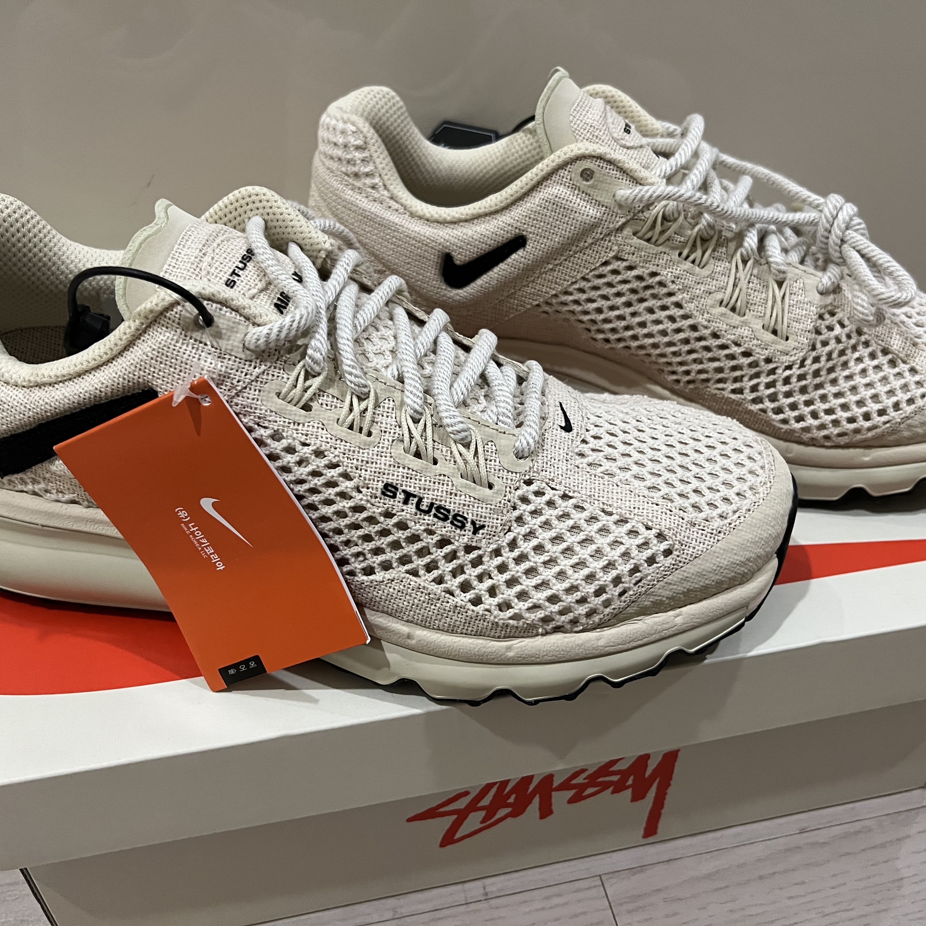 Nike x Stussy Air Max 2013 Fossil 착용 스타일