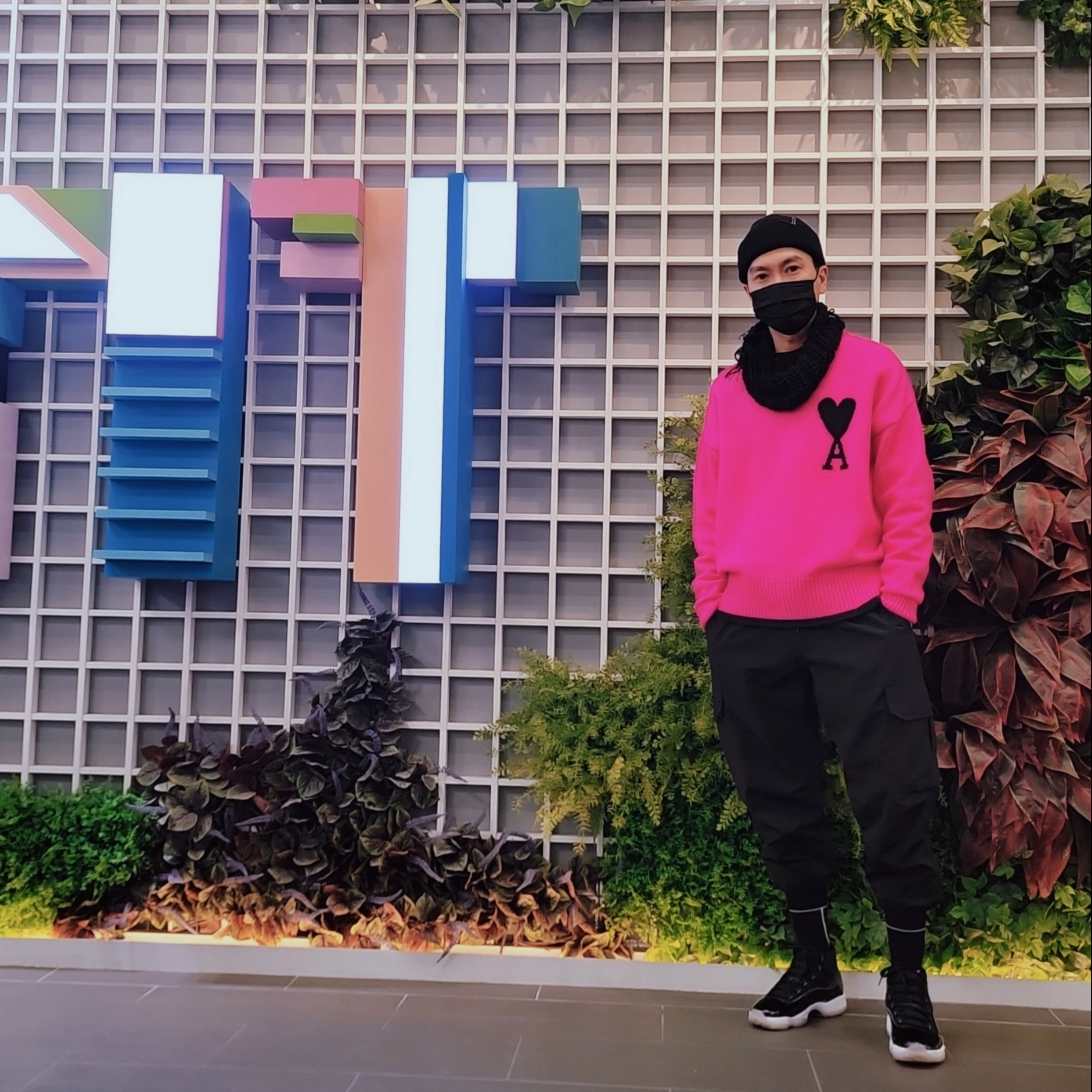 Jordan 11 Retro Jubilee, Ami de Coeur Oversize Intarsia Hoodie Fuchsia Black 착용 스타일