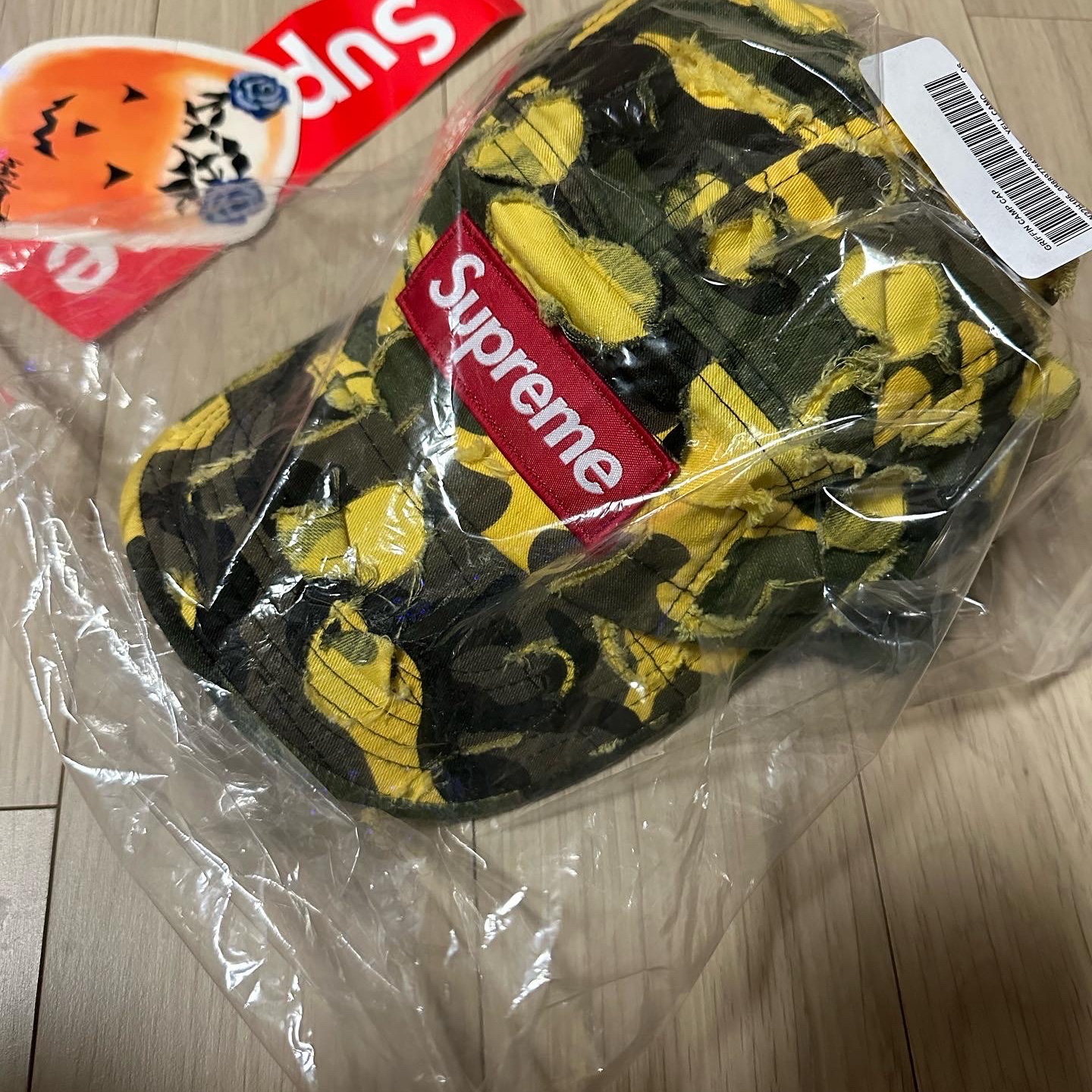 Supreme Griffin Camp Cap Yellow Camo - 22FW ์ฐฉ์ฉ ์คํ์ผ