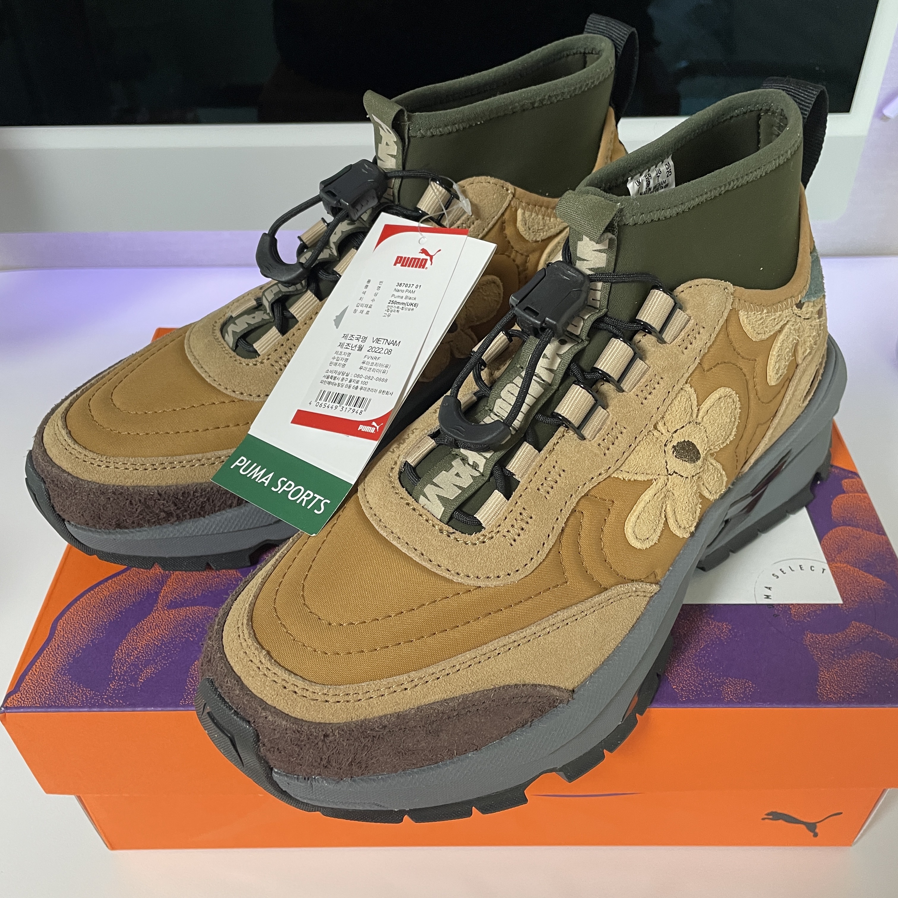 Puma x P.A.M Nano RDR Black 착용 스타일 - 1