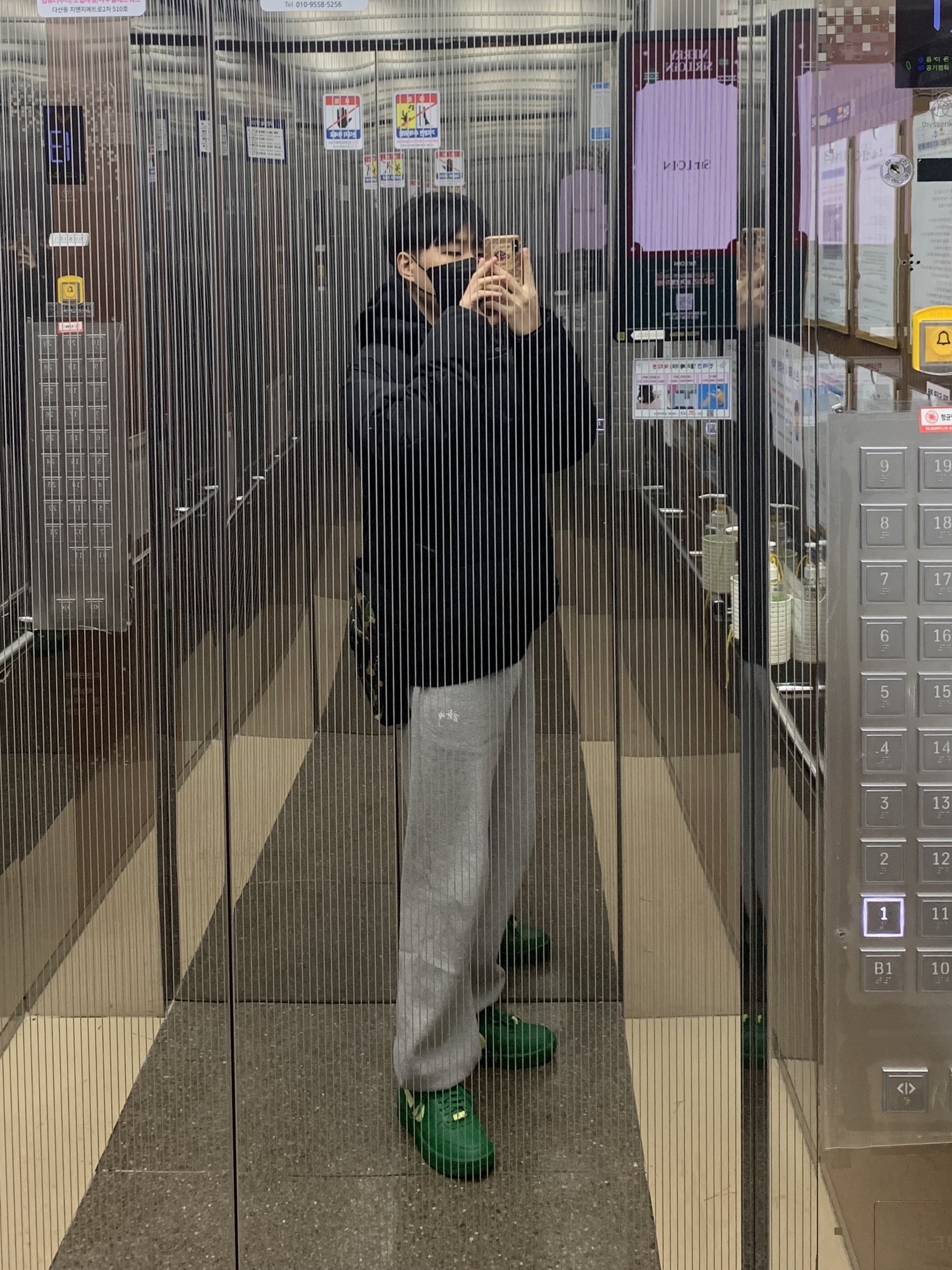 Nike x Ambush Air Force 1 Low SP Pine Green and Citron 착용 스타일 - 1