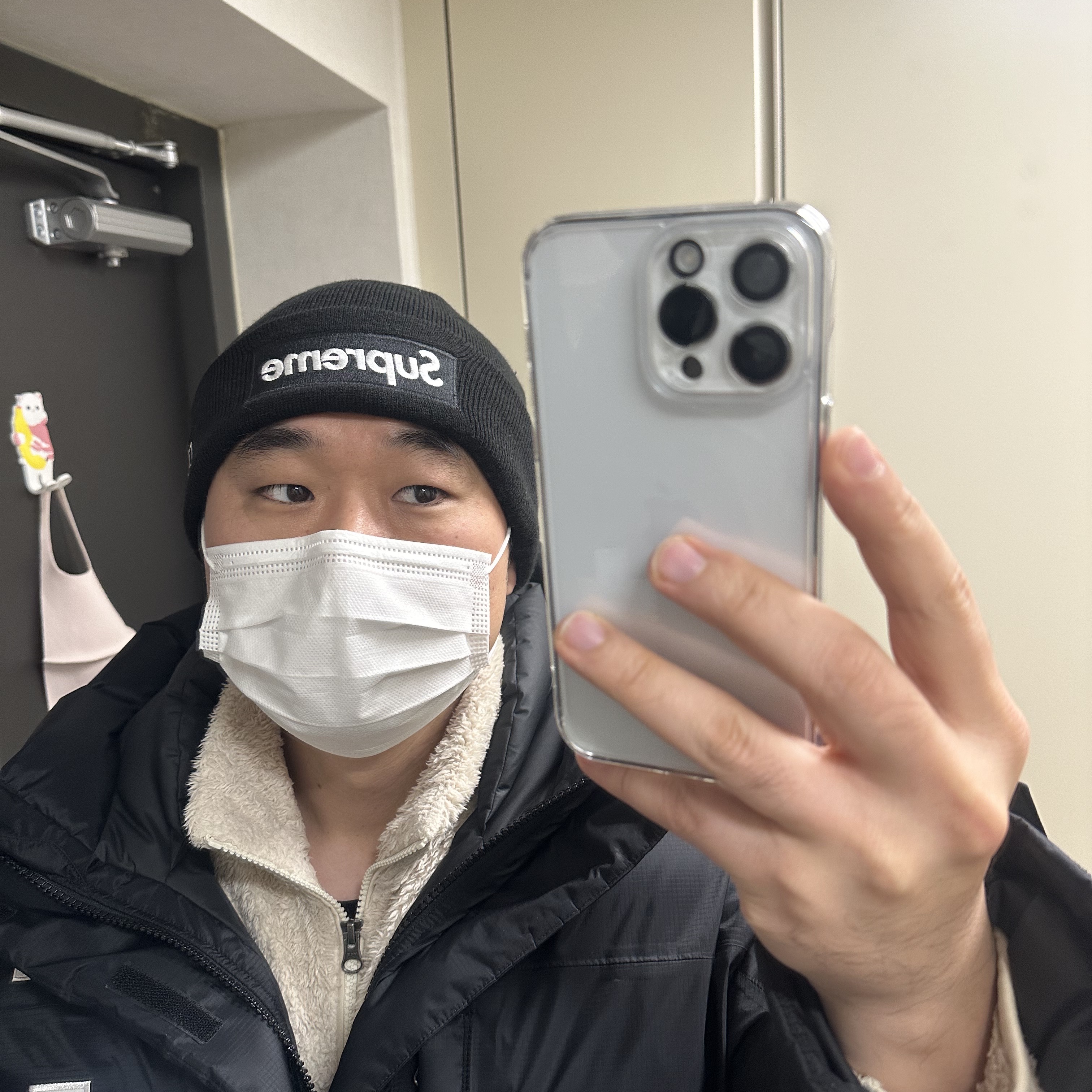 Supreme New Era Box Logo Beanie Black - 21FW 착용 스타일 - 2