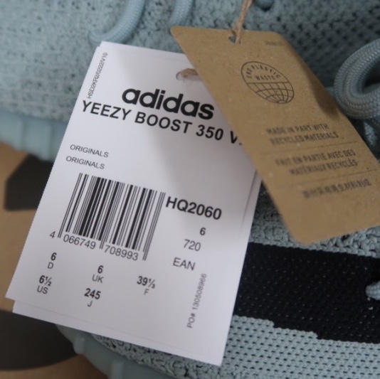 Adidas Yeezy Boost 350 V2 Salt Core Black 착용 스타일 - 4