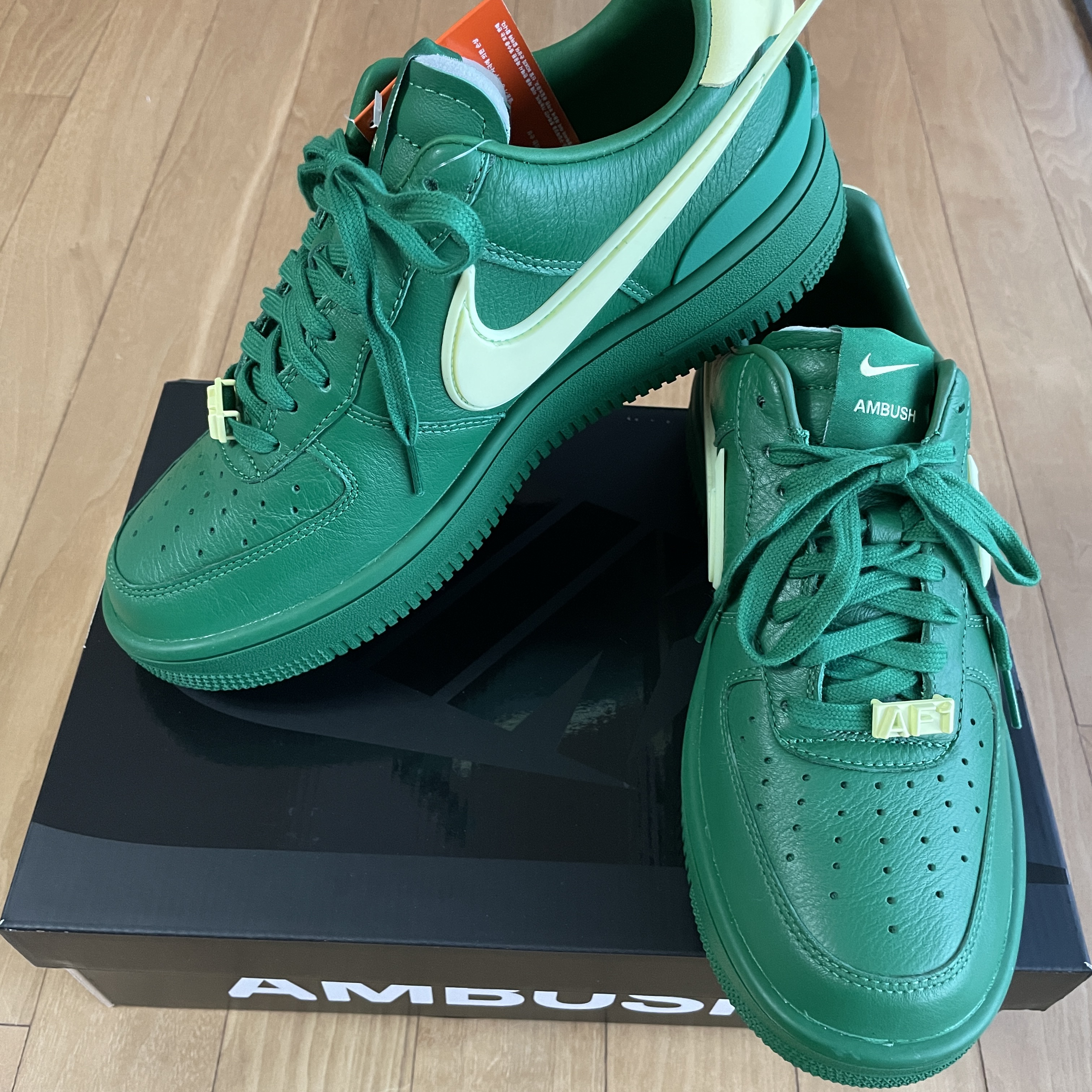 Nike x Ambush Air Force 1 Low SP Pine Green and Citron 착용 스타일 - 4