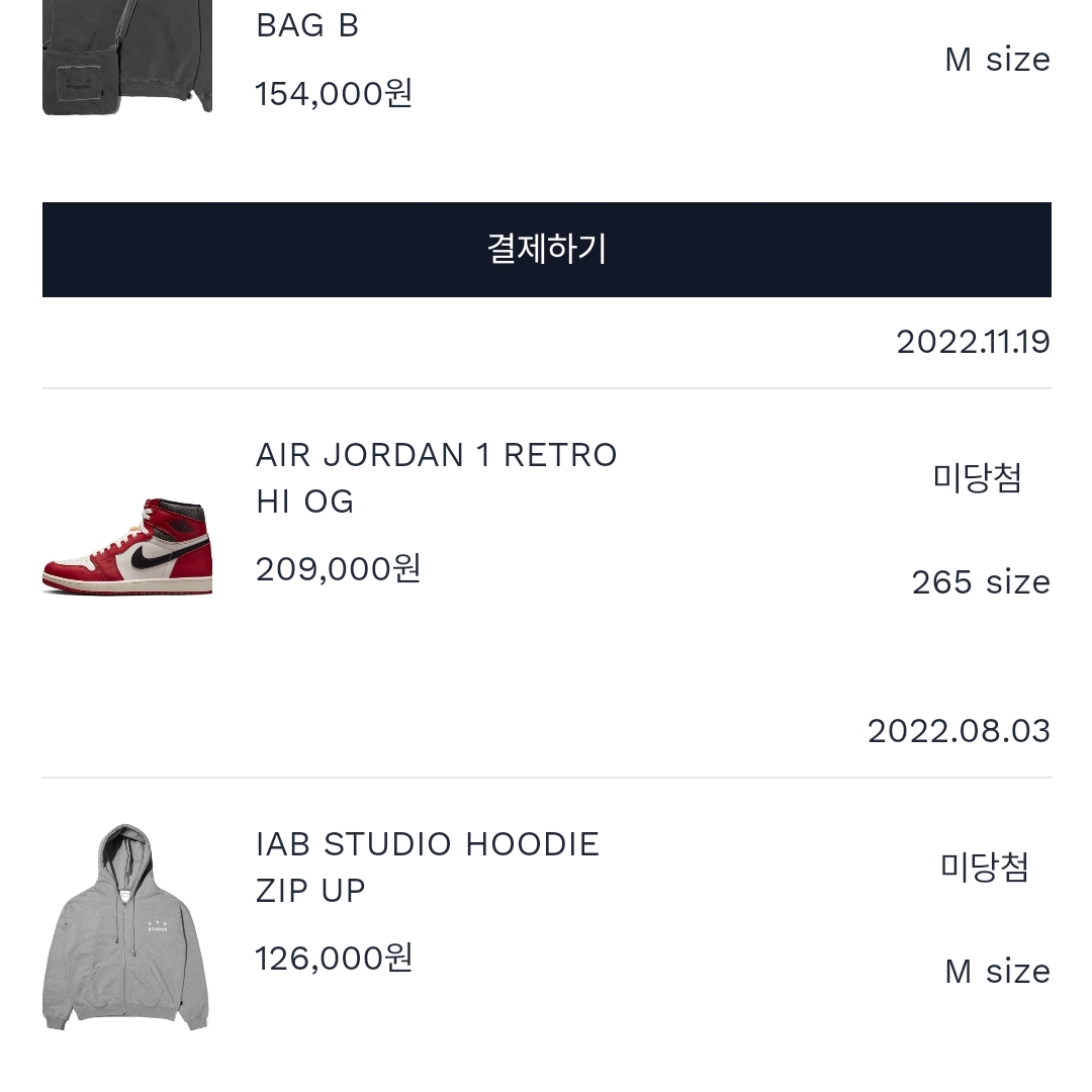 최호빗님의 스타일