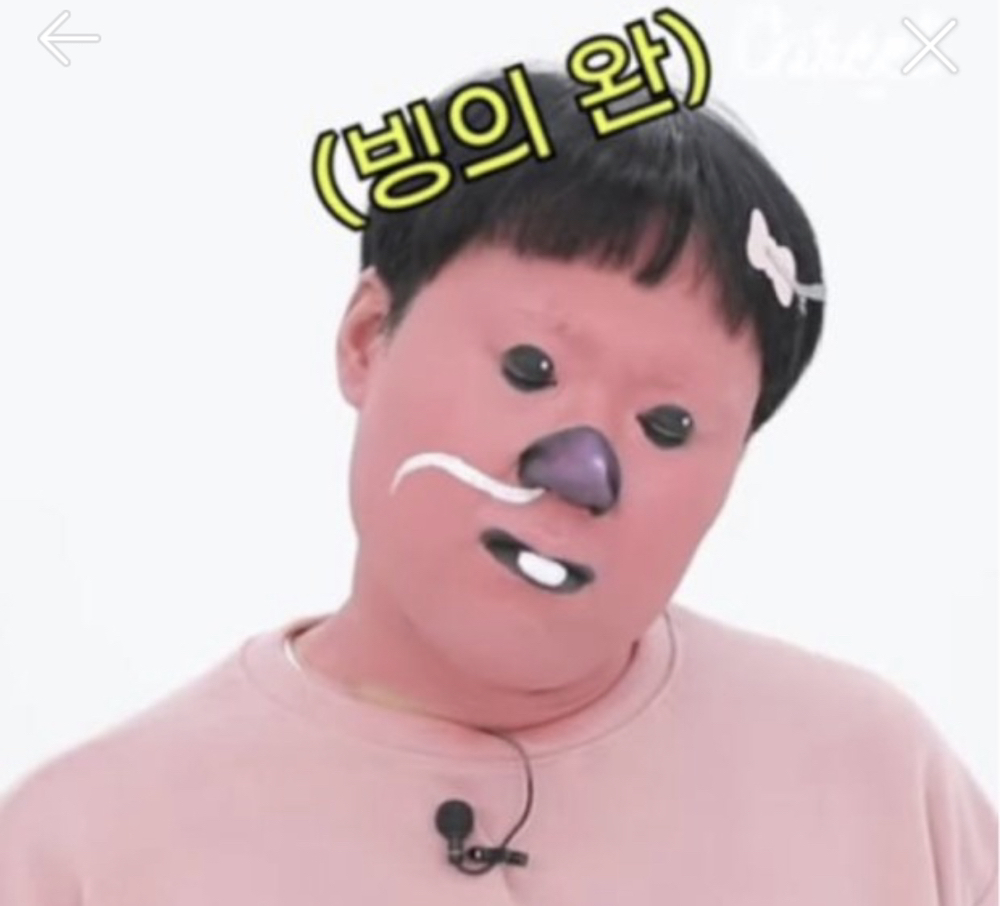KREAM 프로필 이미지