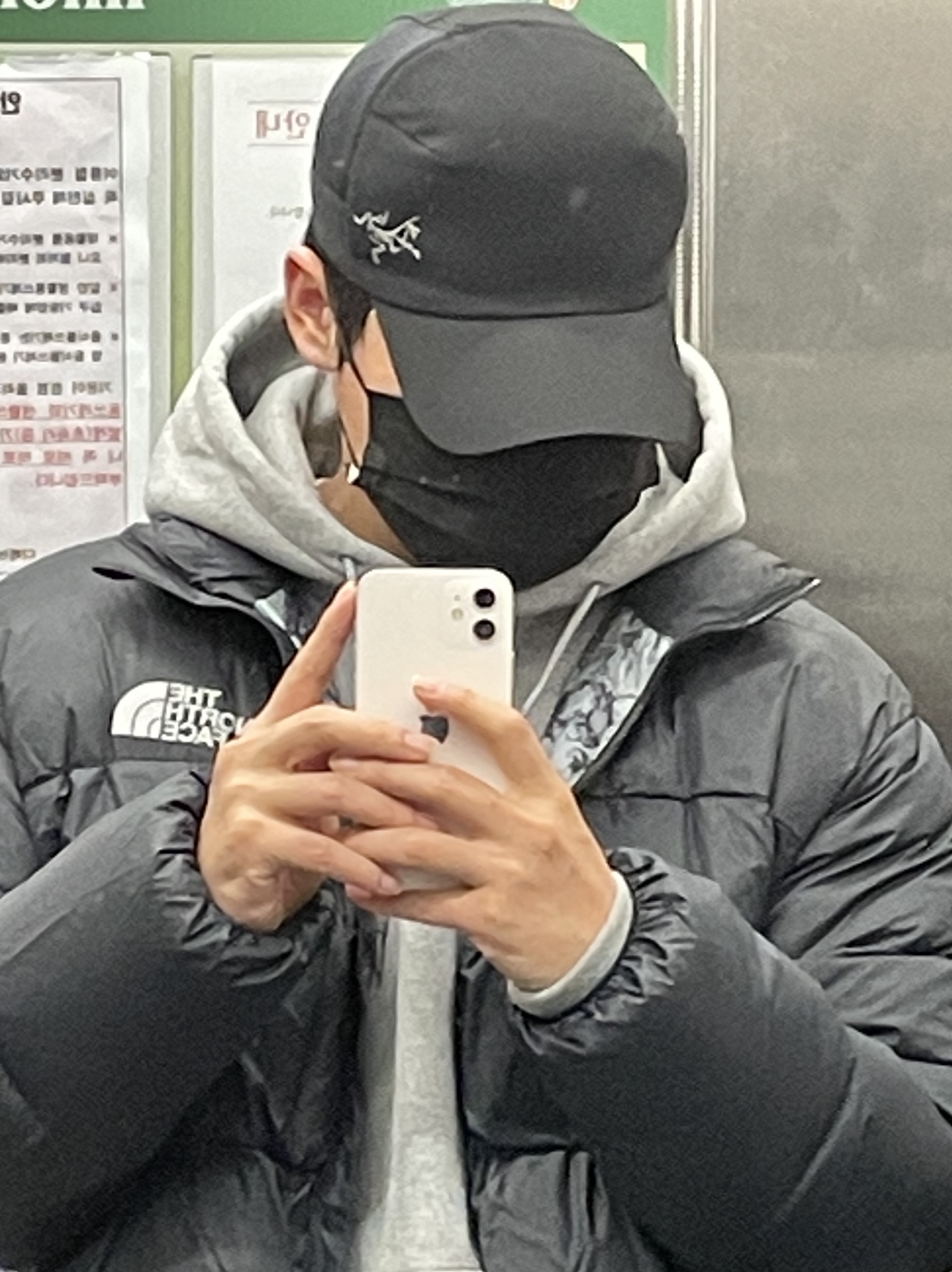 Nike x Stussy NRG RA Fleece Pants Dark Grey Heather (DJ9490-063), Nike x Stussy NRG RA Pullover Hoodie Dark Grey Heather (DJ9488-063) 착용 스타일 - 2