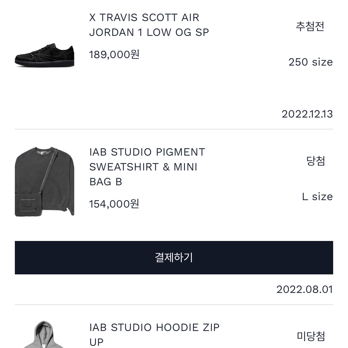 dake320님의 스타일