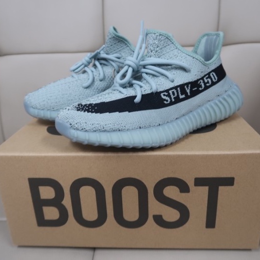 Adidas Yeezy Boost 350 V2 Salt Core Black 착용 스타일 - 2
