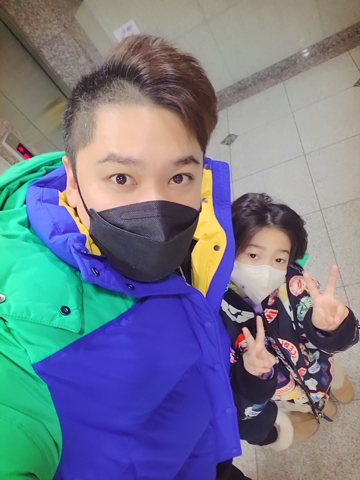 Zara x Ader Error Color Block Jacket Green Blue 착용 스타일
