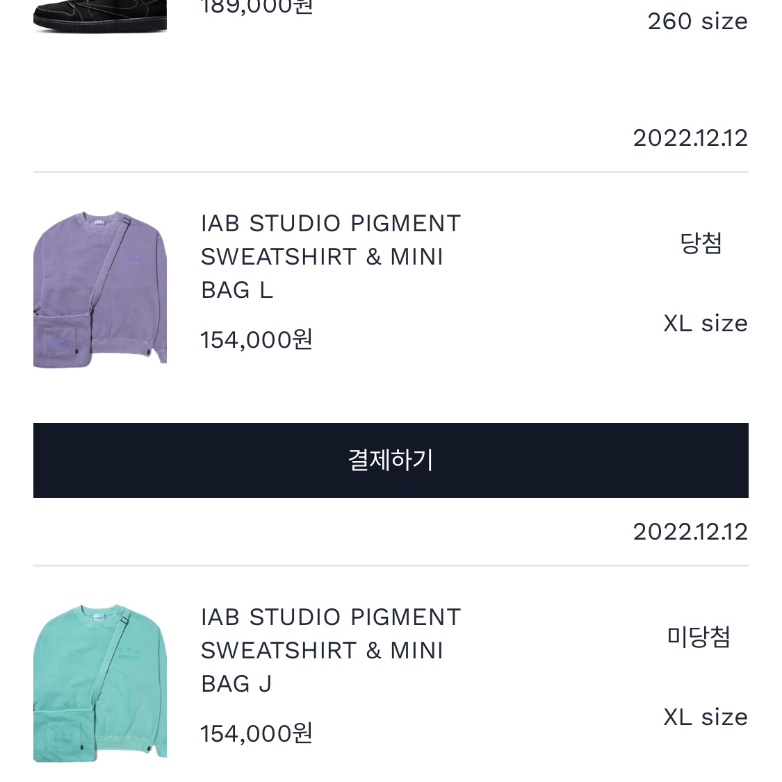 3451yong님의 스타일 - 4