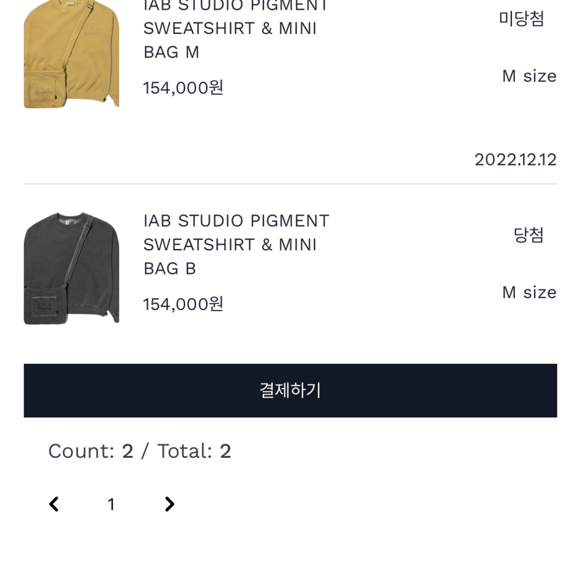 kimjimin0331님의 스타일