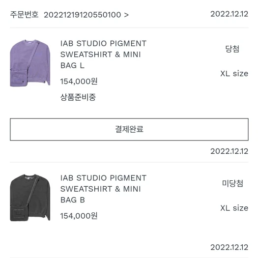스타일 카드