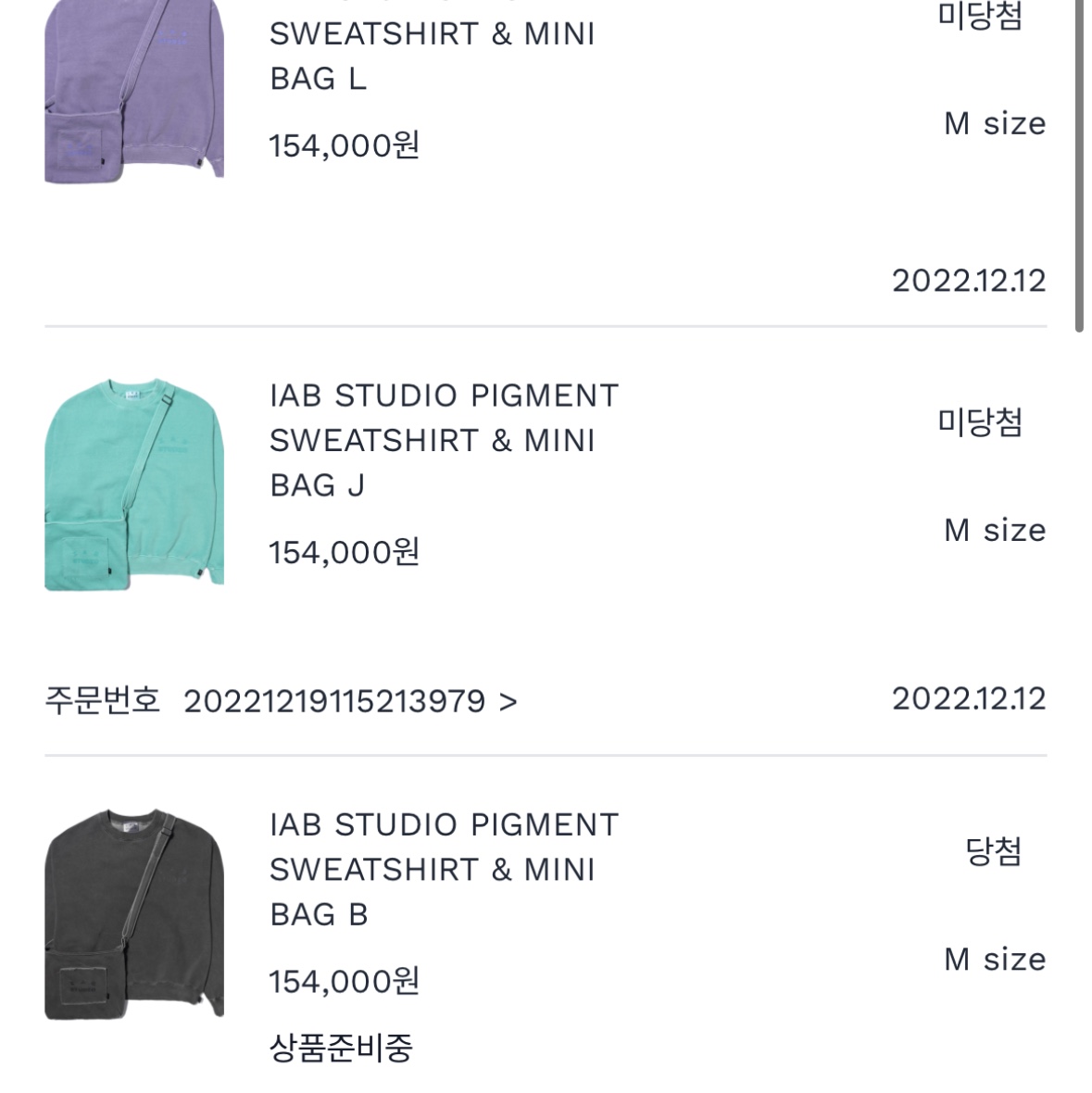 soljijo님의 스타일