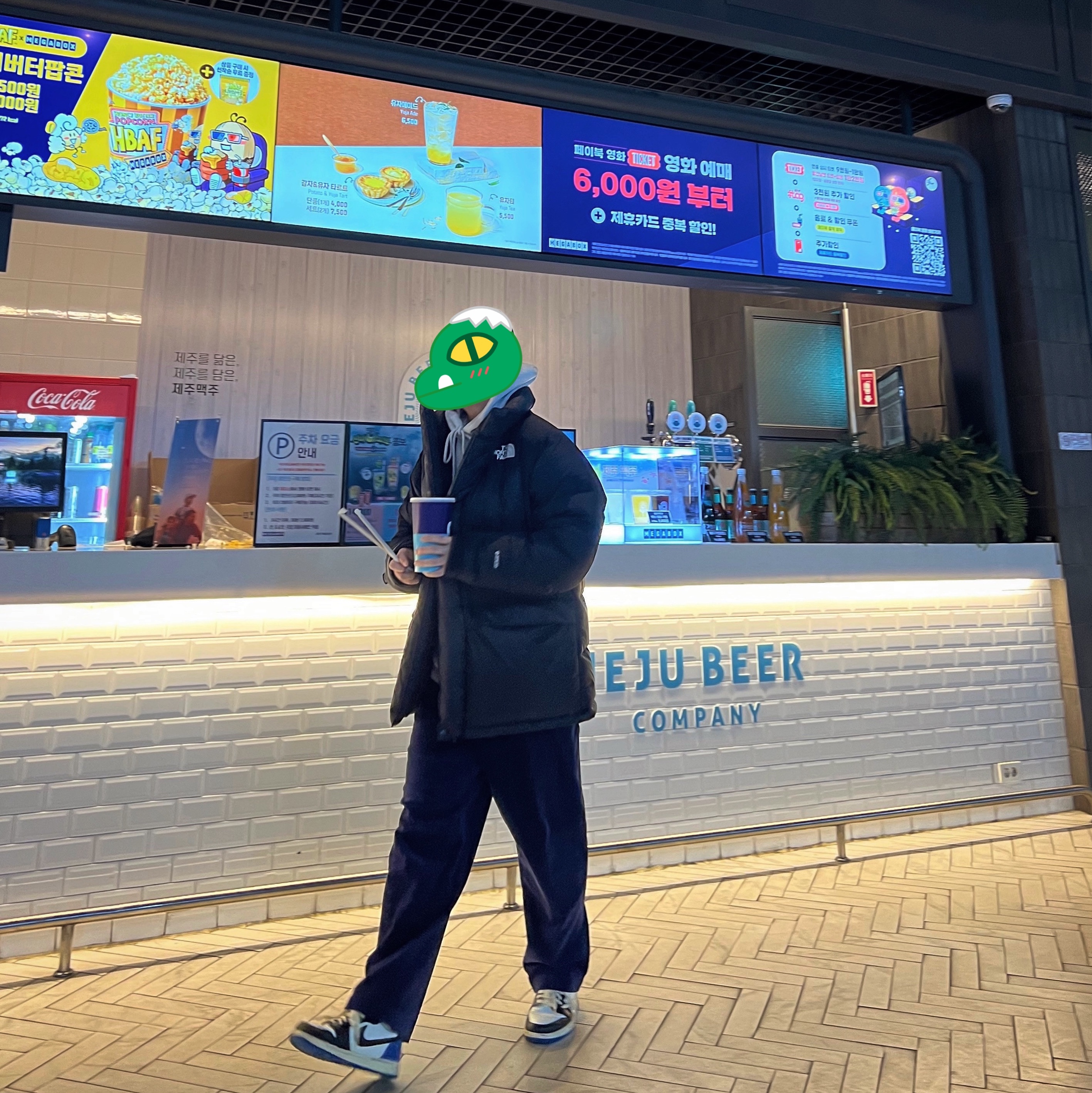 la_vantano님의 스타일 - 1