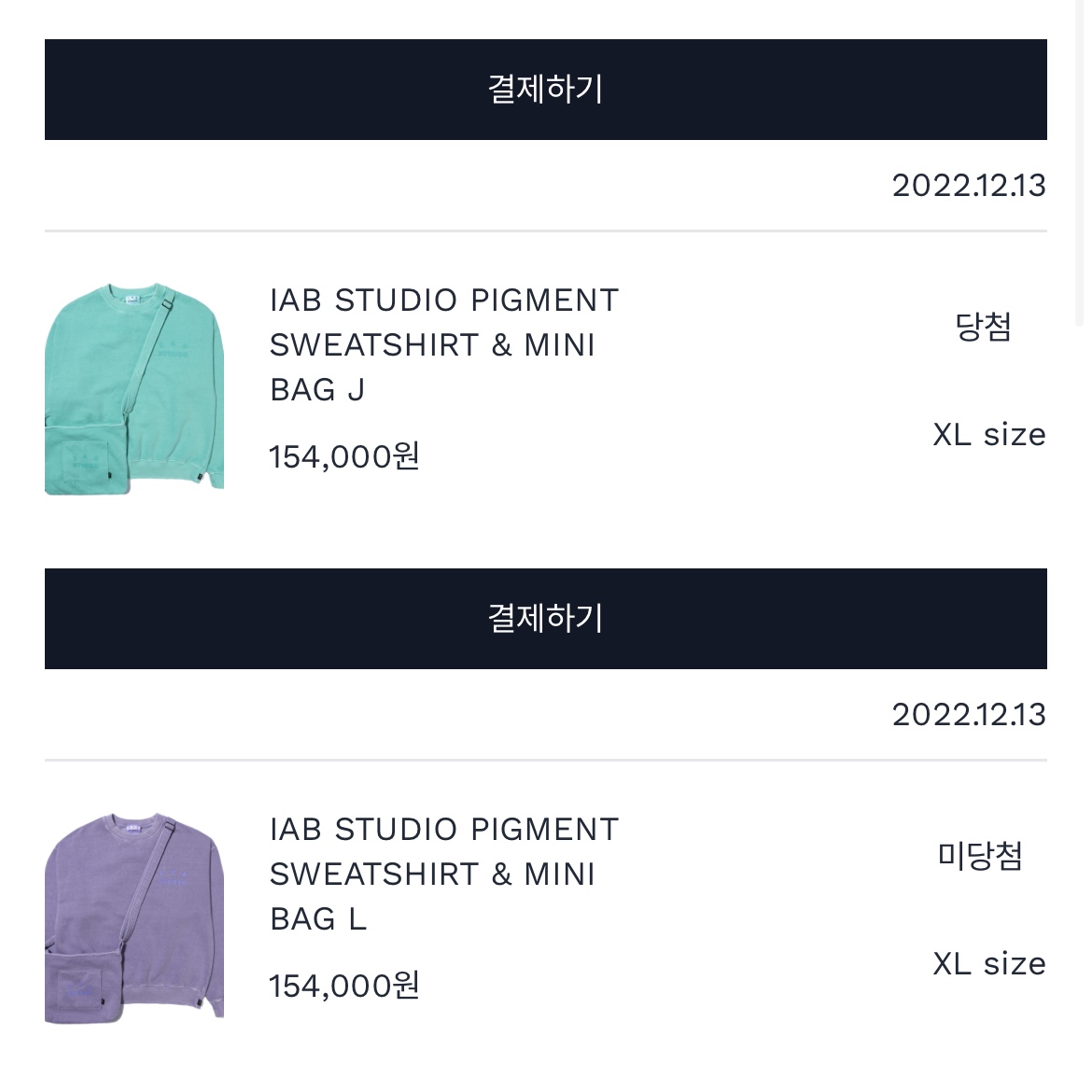 wltjqrns12님의 스타일