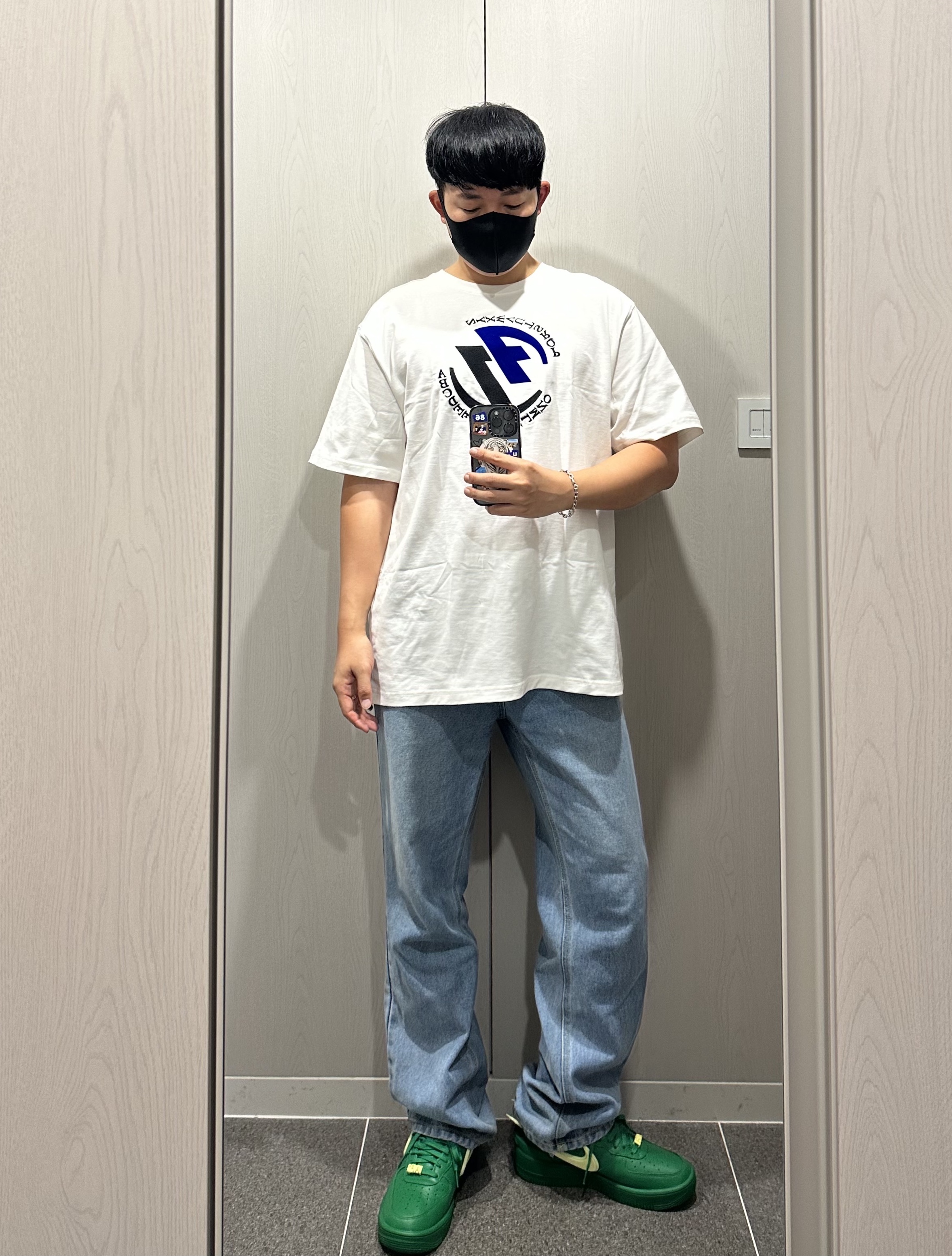 Nike x Ambush Air Force 1 Low SP Pine Green and Citron, Zara x Ader Error Graphic T-Shirt White 착용 스타일