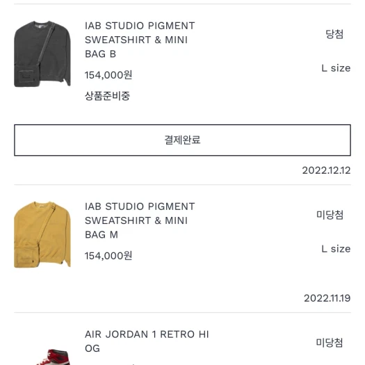 스타일 카드