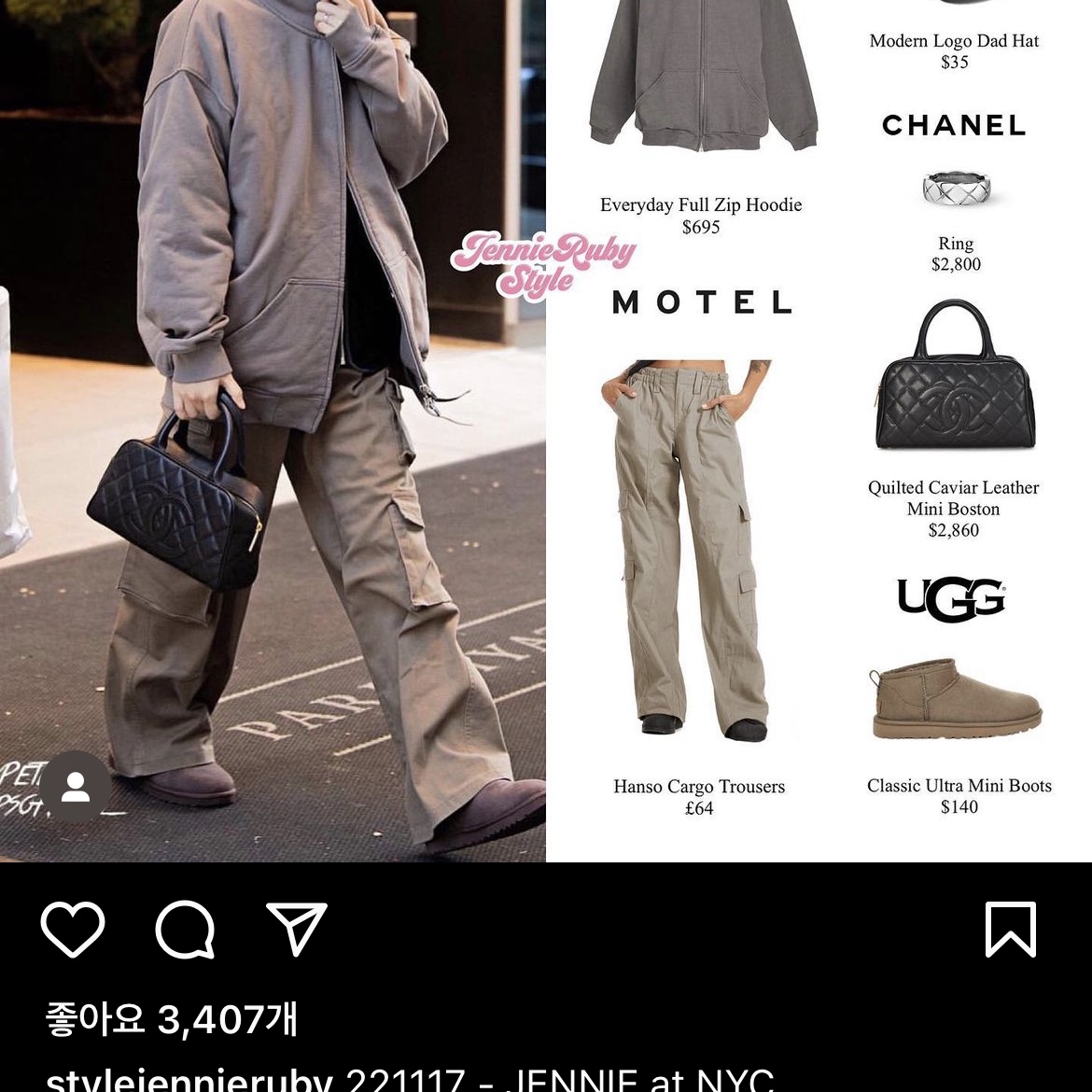 (W) UGG Classic Ultra Mini Boots Chestnut 착용 스타일