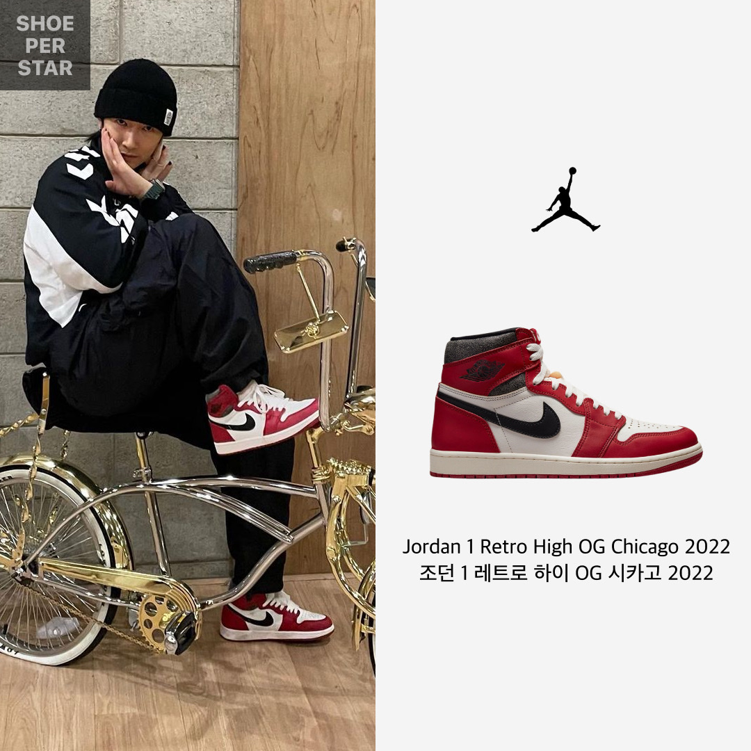 Jordan 1 Retro High OG Chicago 2022 착용 스타일 - 1