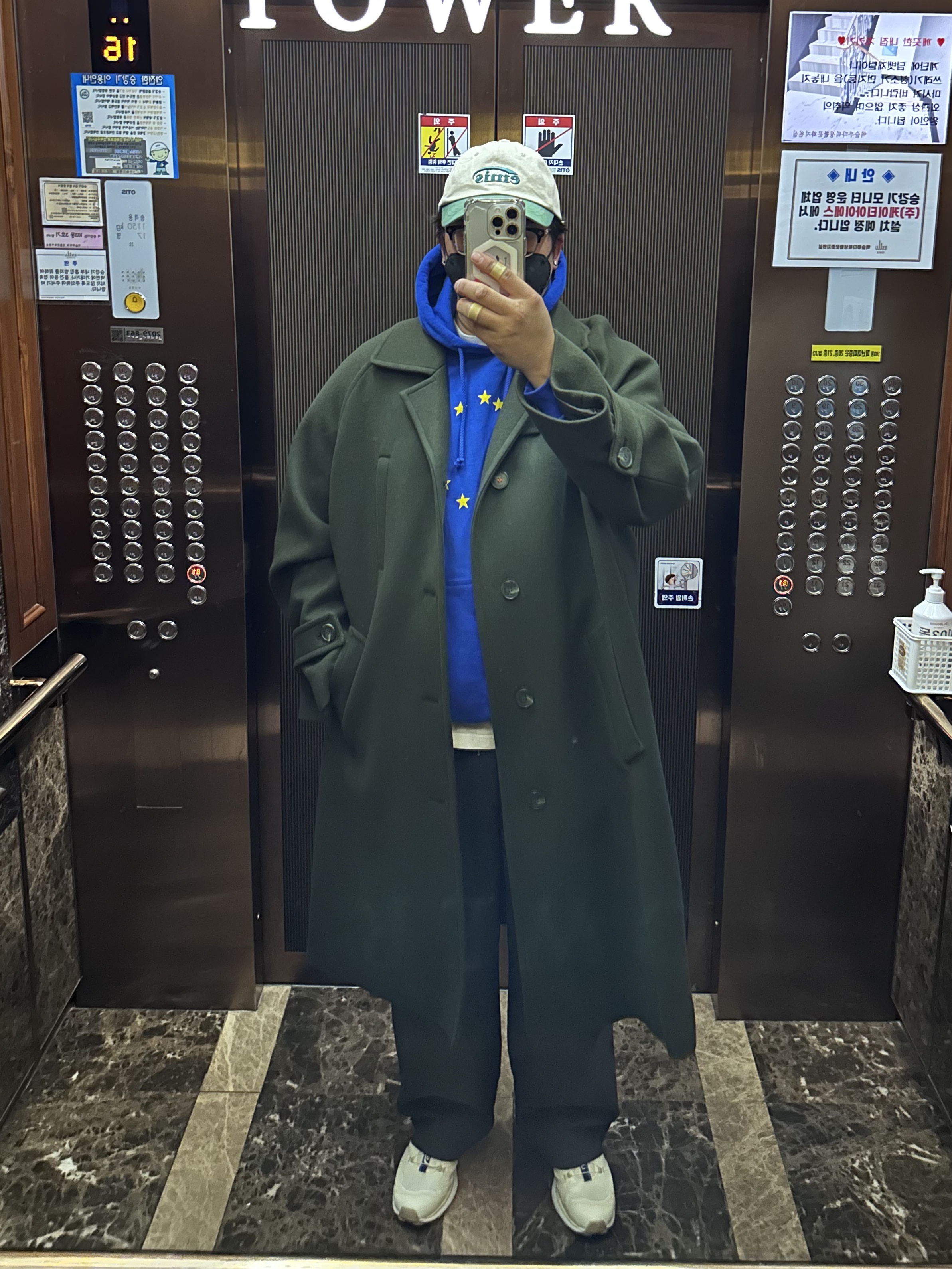 Salomon XT-6 ADV Vanila Ice, Undermycar Majanne Multi Button Oversized Wool Coat Black Oyster - 21FW 착용 스타일 - 1